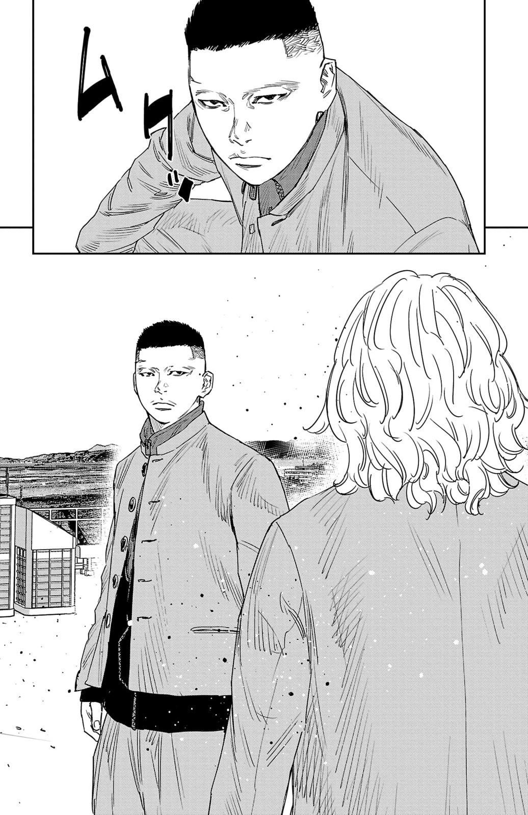 Nine Peaks Chapter 38 page 19 - 