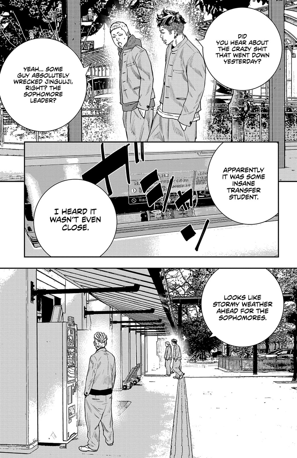 Nine Peaks Chapter 38 page 4 - 