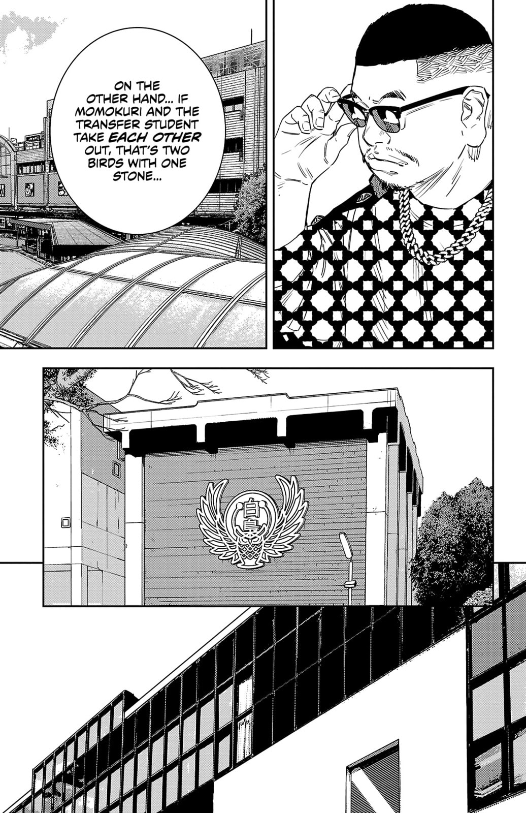 Nine Peaks Chapter 39 page 8 - 