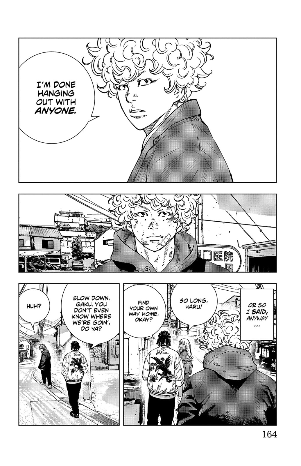 Nine Peaks Chapter 4 page 15 - 