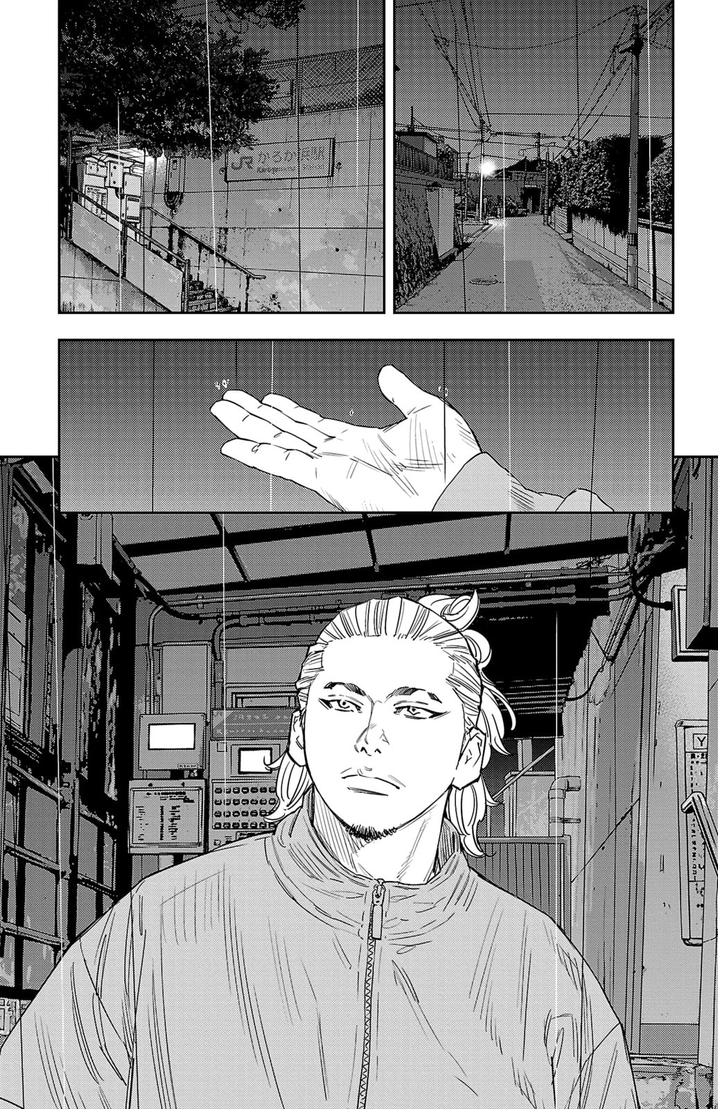 Nine Peaks Chapter 40 page 18 - 