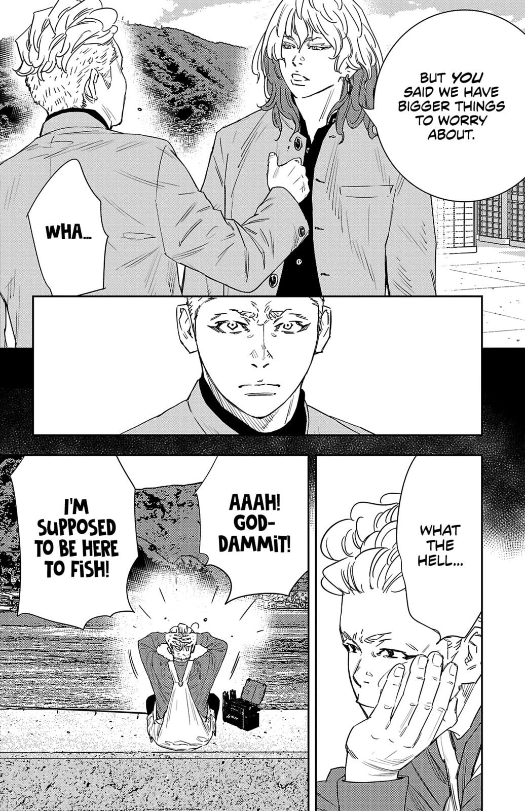 Nine Peaks Chapter 40 page 5 - 