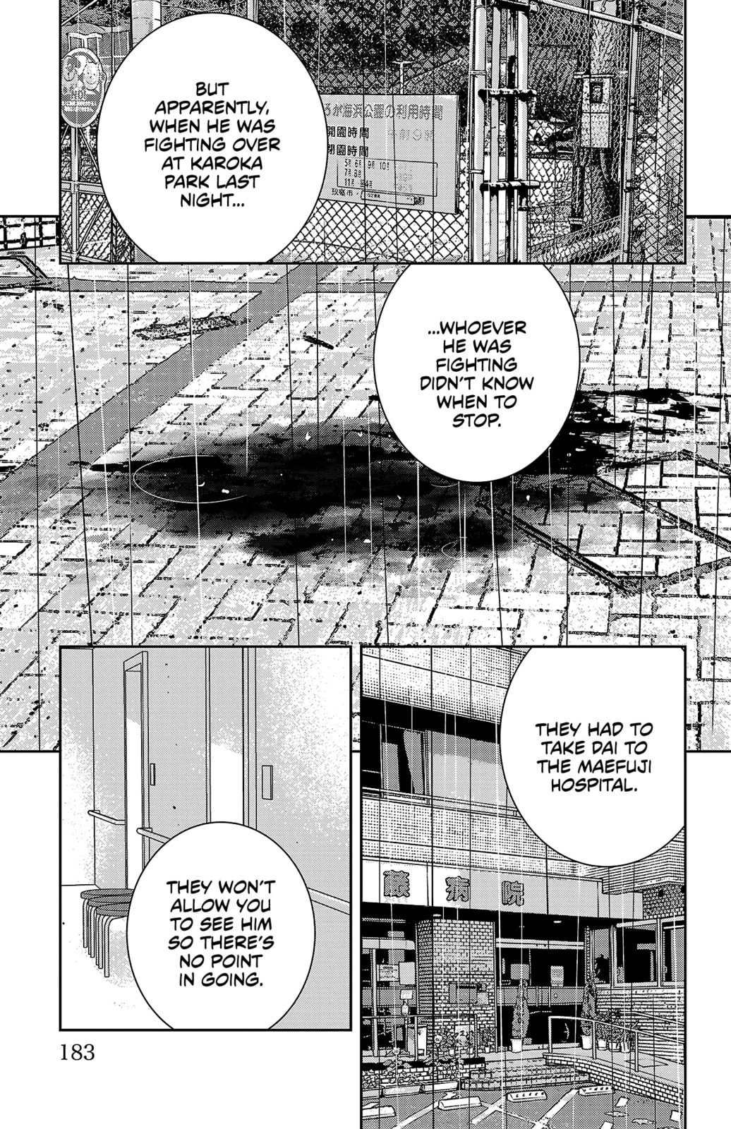 Nine Peaks Chapter 41 page 18 - 