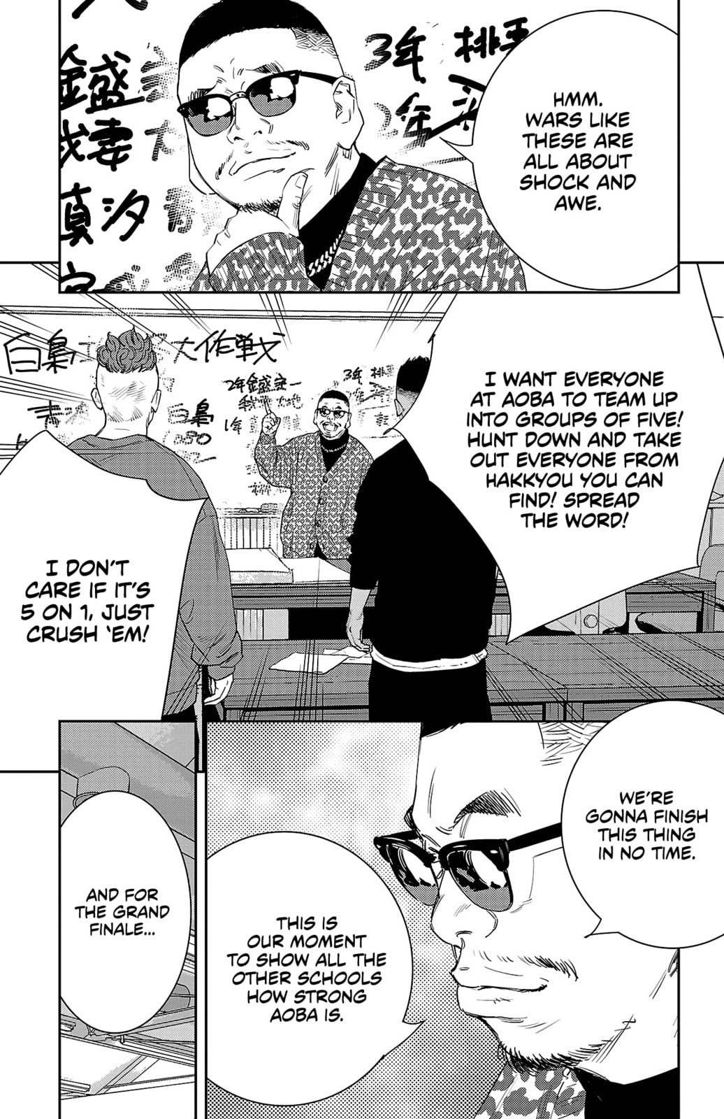 Nine Peaks Chapter 41 page 4 - 