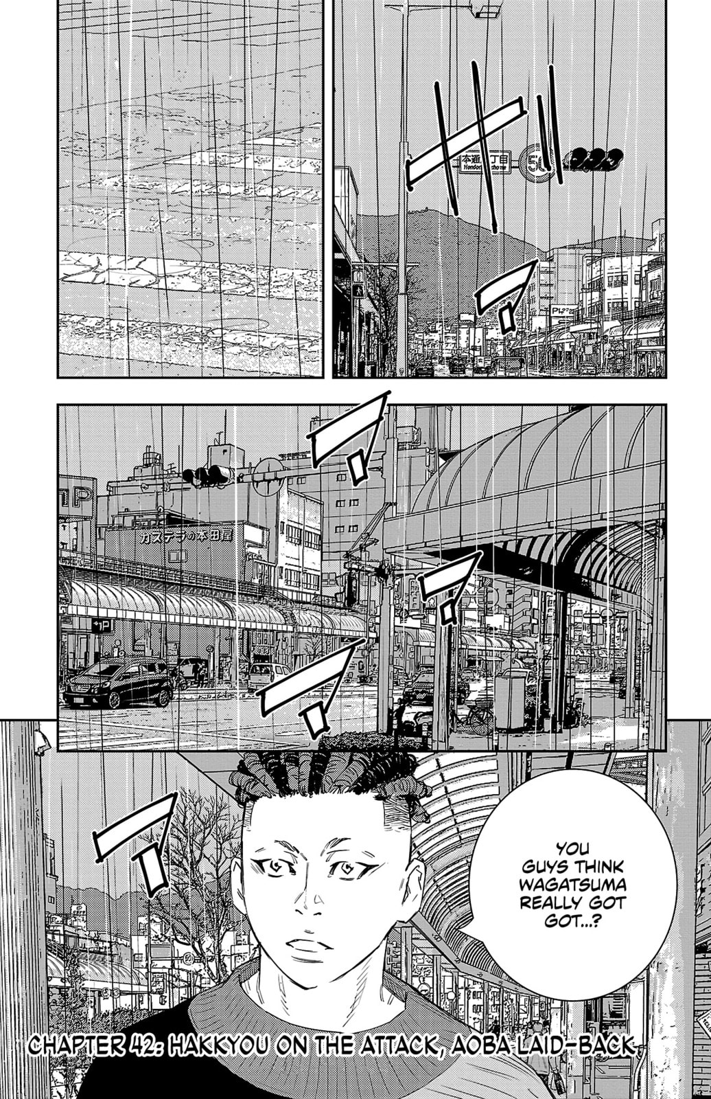 Nine Peaks Chapter 42 page 7 - 