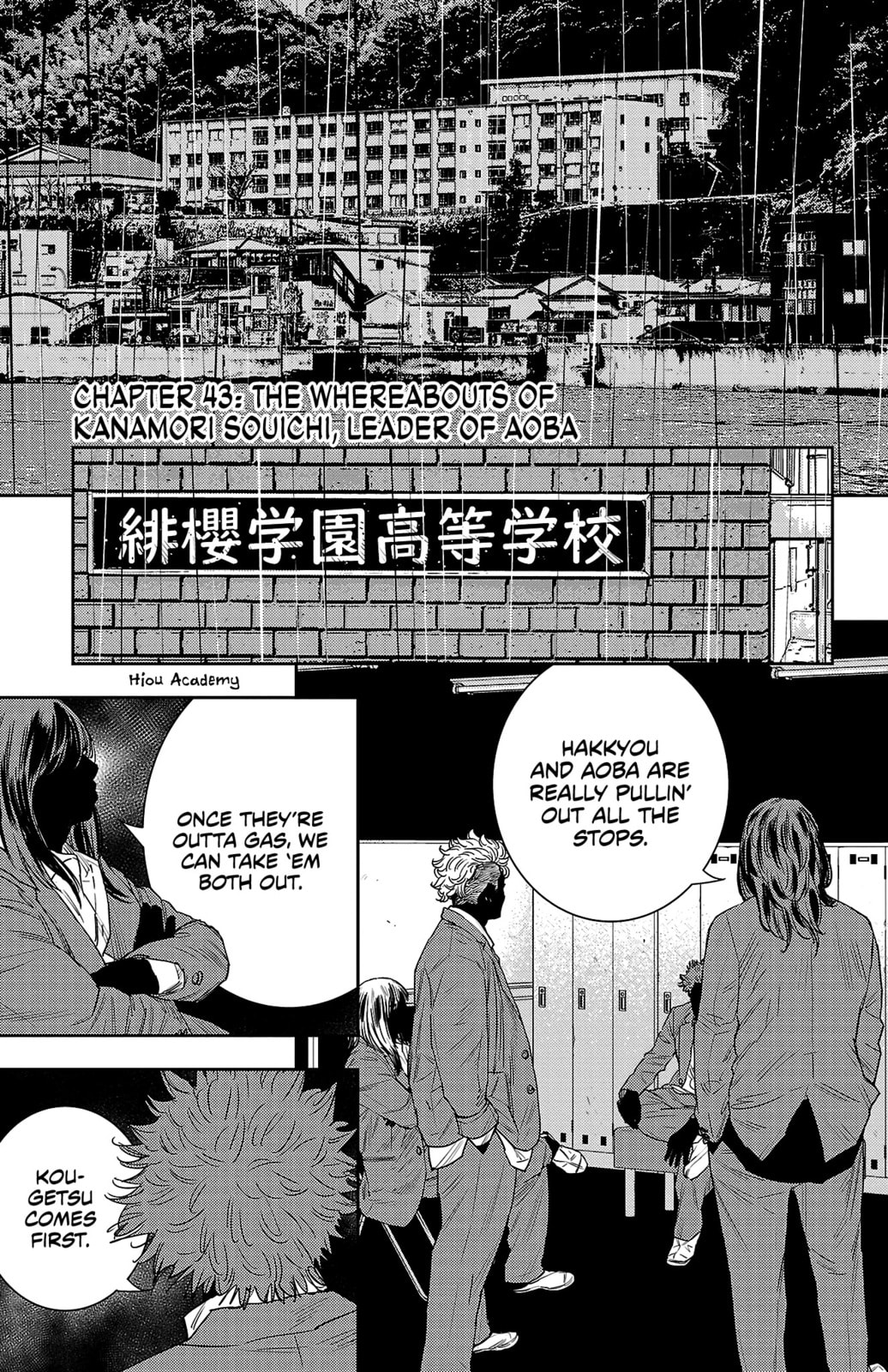 Nine Peaks Chapter 43 page 2 - 