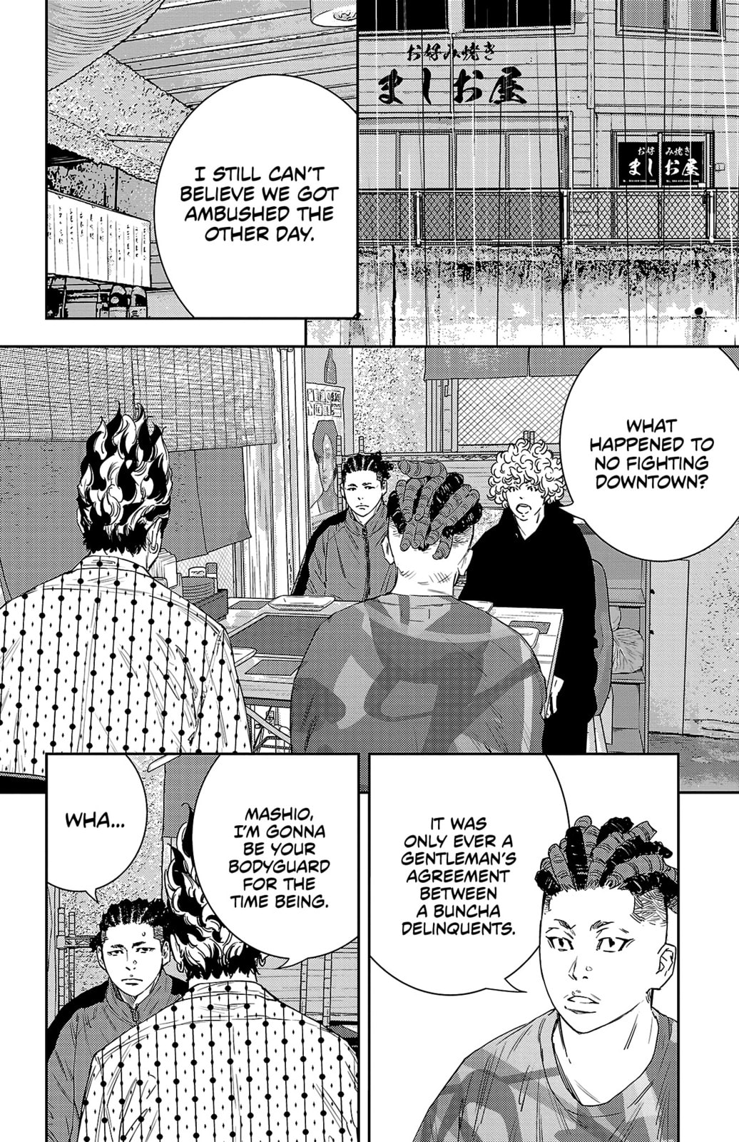 Nine Peaks Chapter 43 page 19 - 