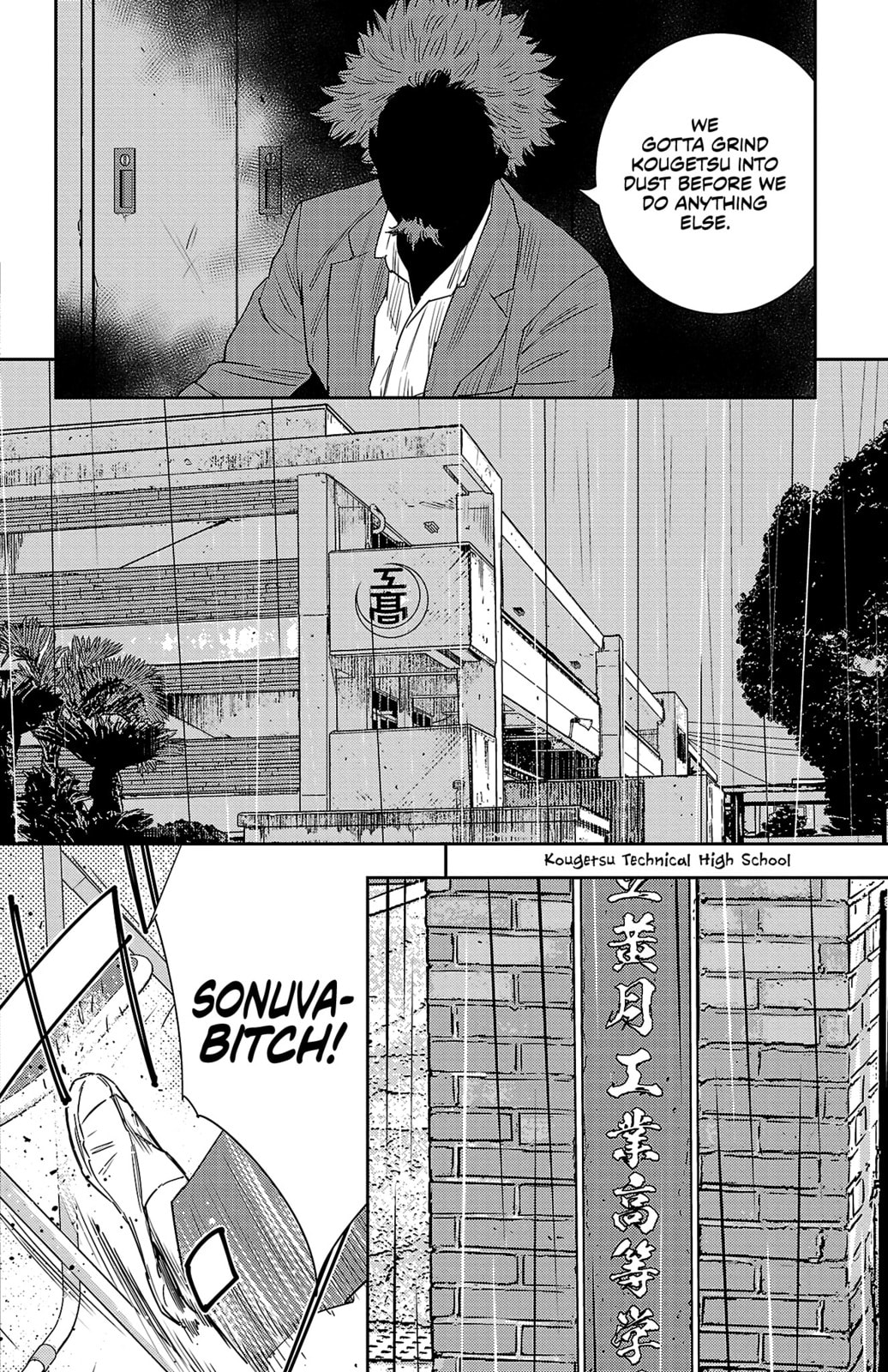 Nine Peaks Chapter 43 page 3 - 