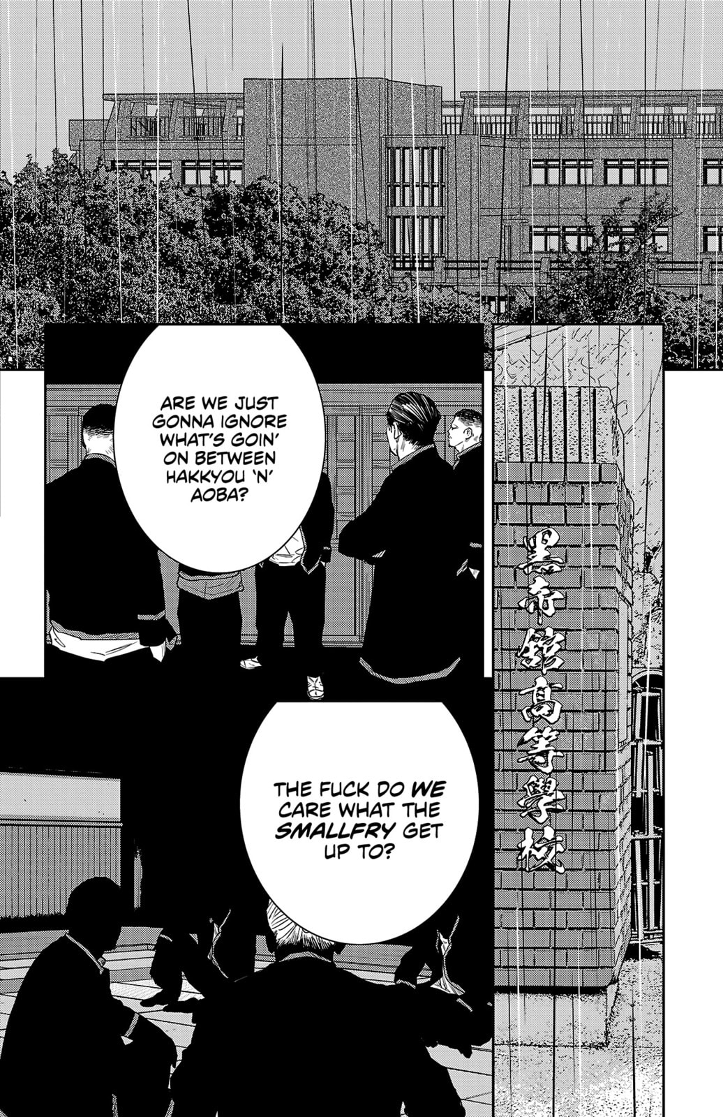 Nine Peaks Chapter 43 page 5 - 