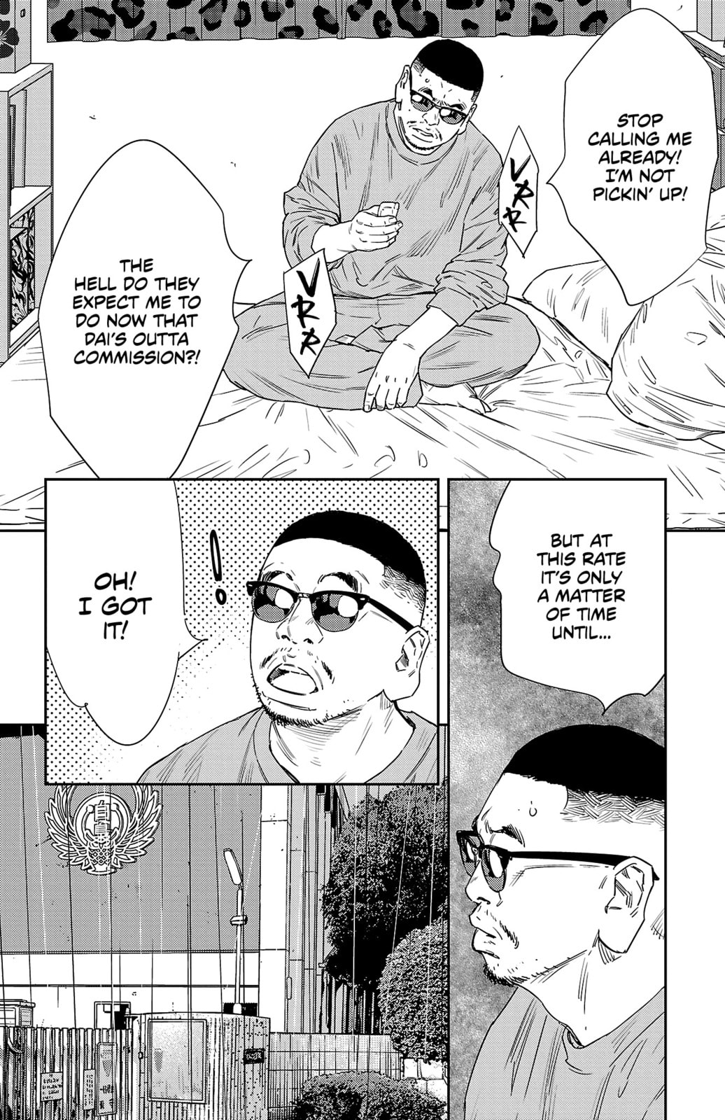 Nine Peaks Chapter 43 page 7 - 