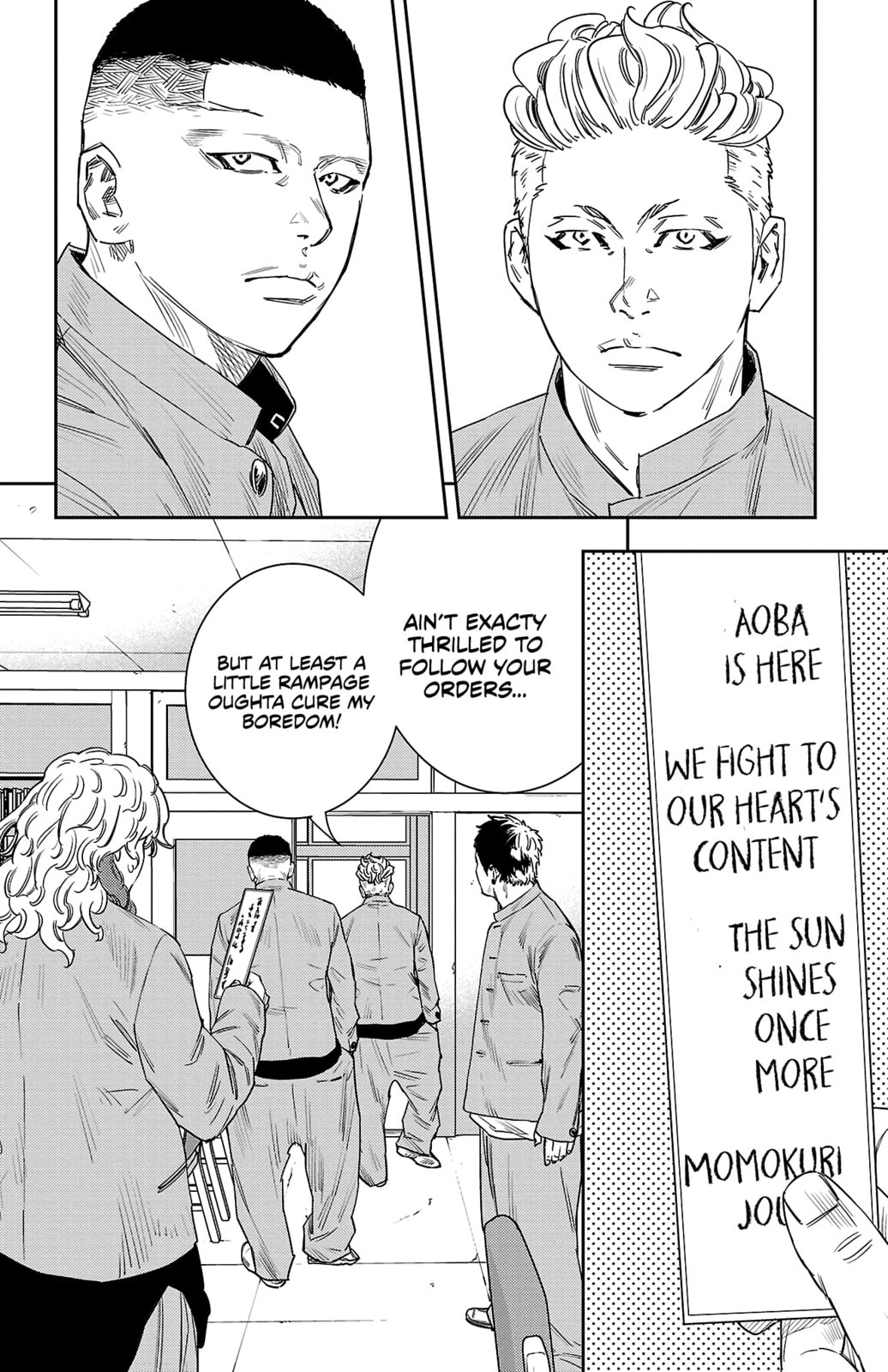 Nine Peaks Chapter 45 page 14 - 