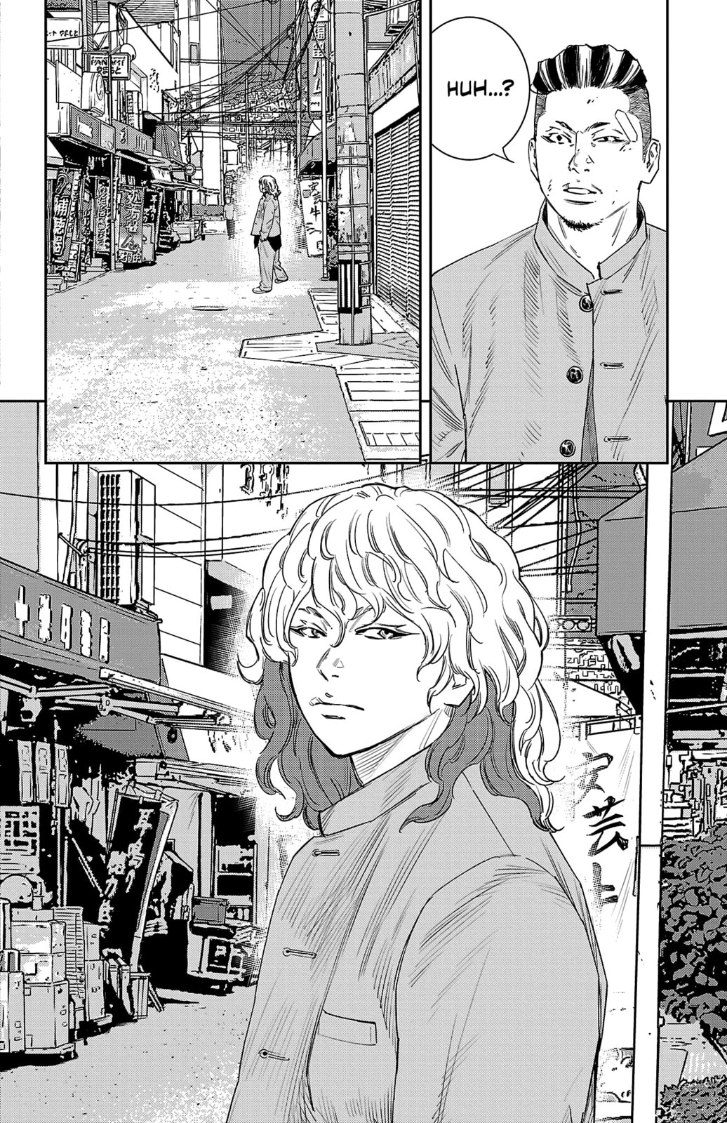 Nine Peaks Chapter 45 page 3 - 