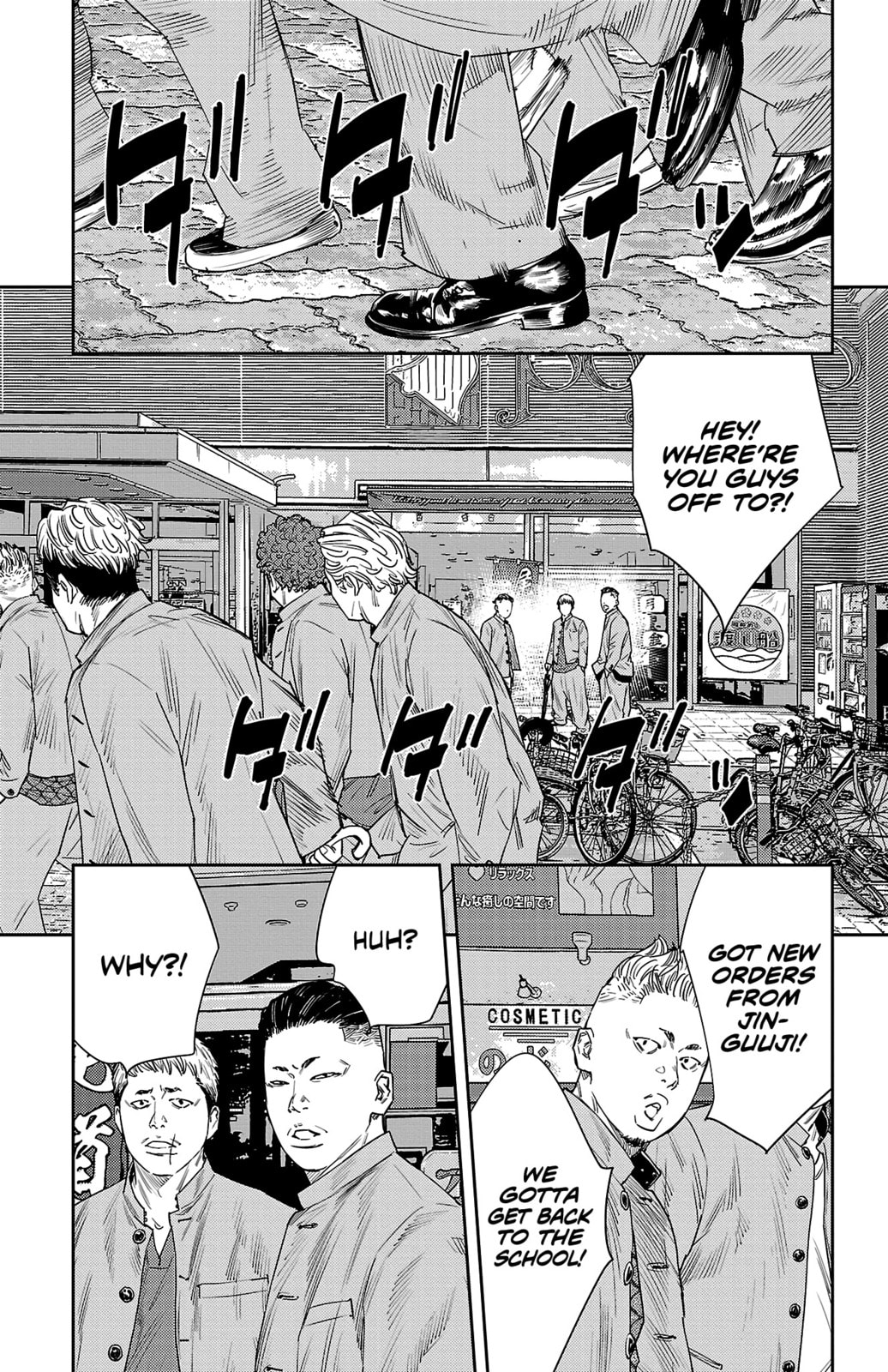 Nine Peaks Chapter 45 page 6 - 