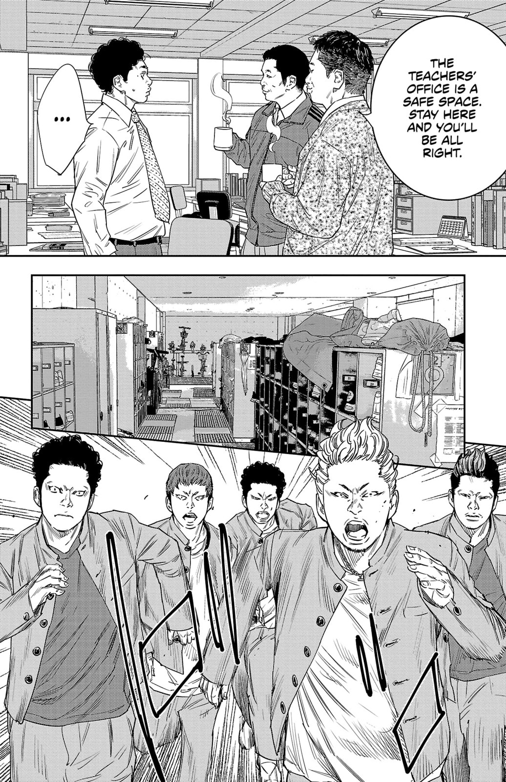 Nine Peaks Chapter 46 page 3 - 