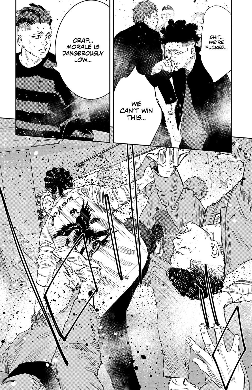 Nine Peaks Chapter 46 page 7 - 