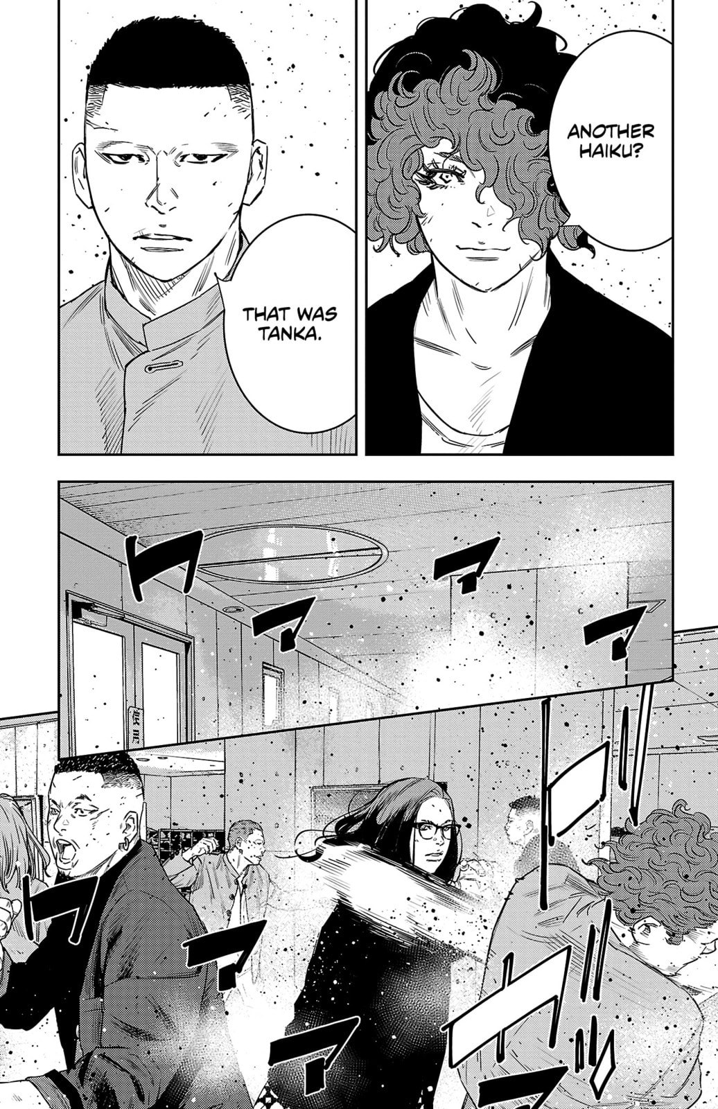 Nine Peaks Chapter 47 page 16 - 