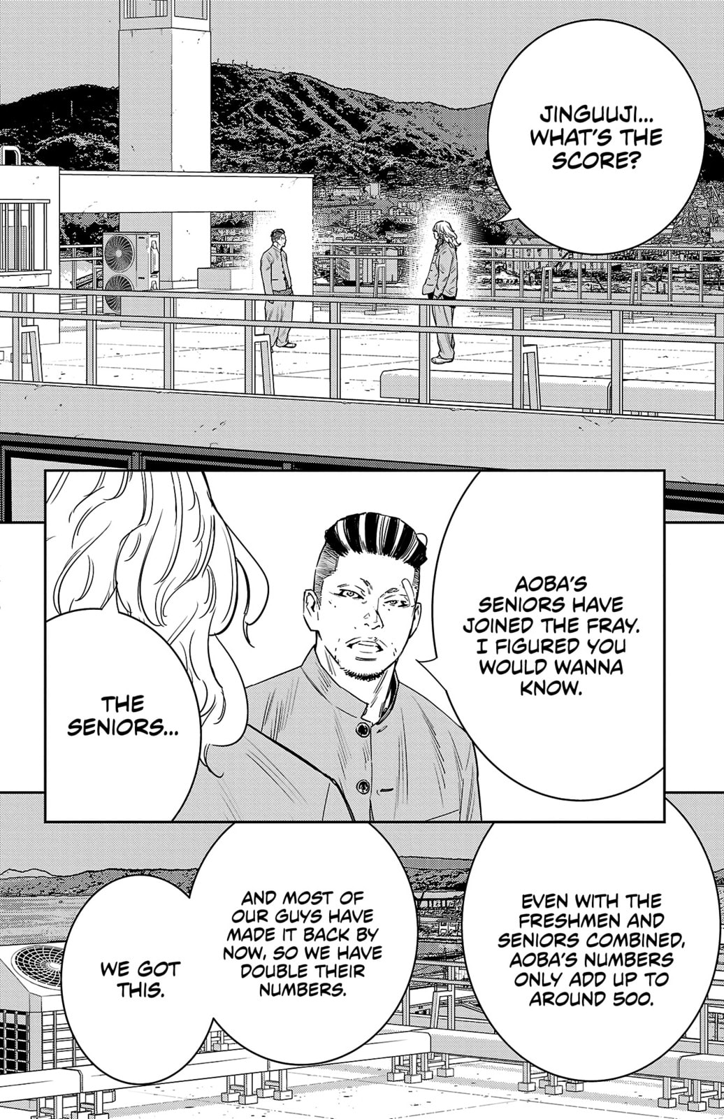 Nine Peaks Chapter 47 page 3 - 