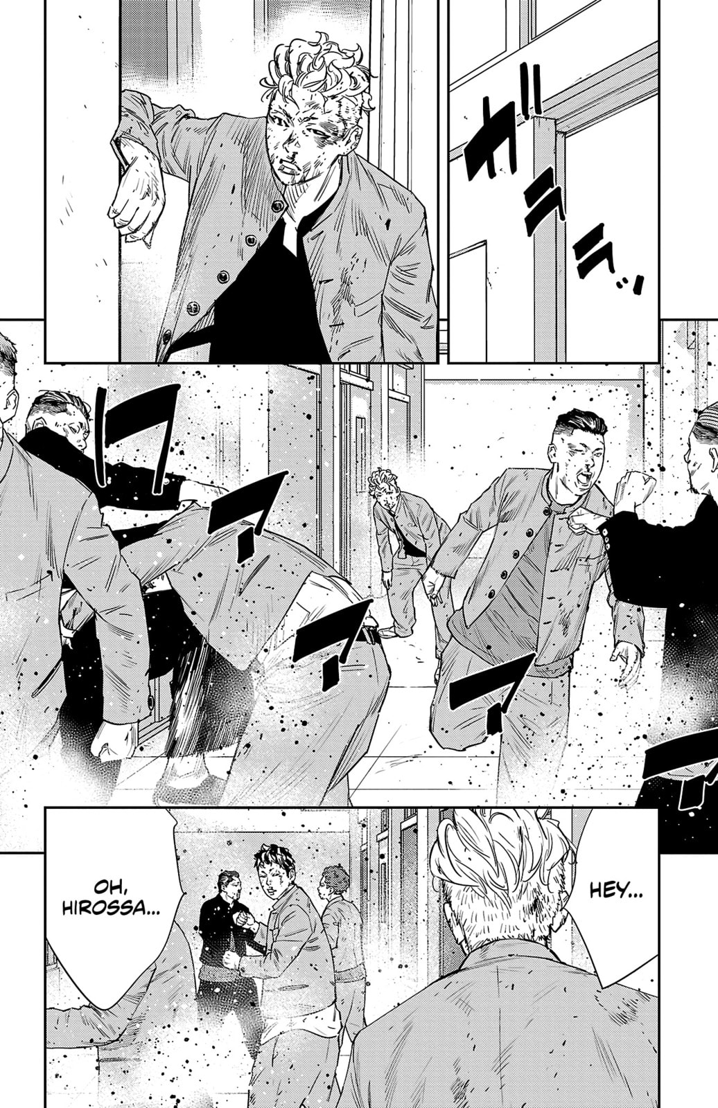 Nine Peaks Chapter 48 page 17 - 