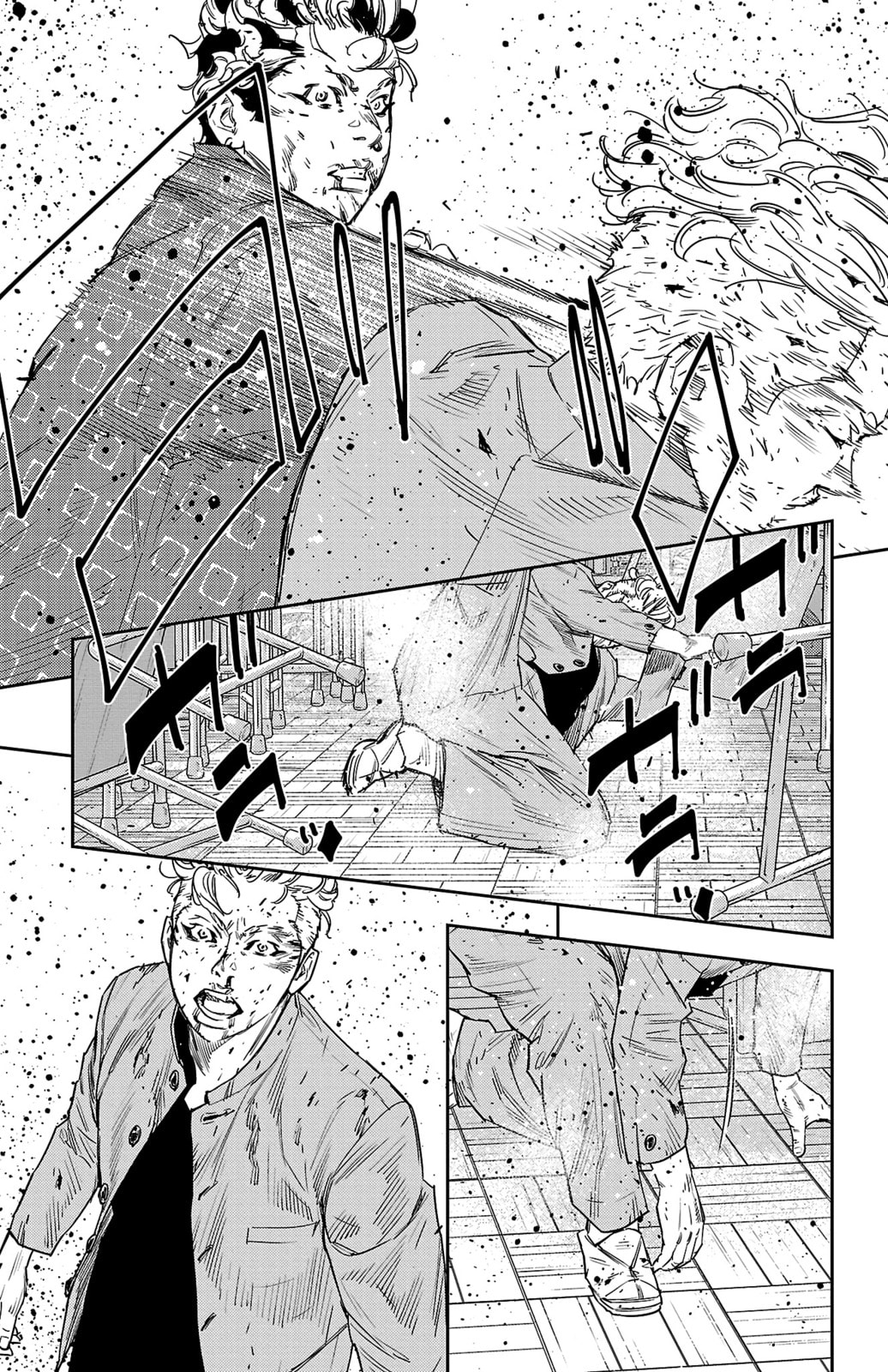 Nine Peaks Chapter 48 page 8 - 