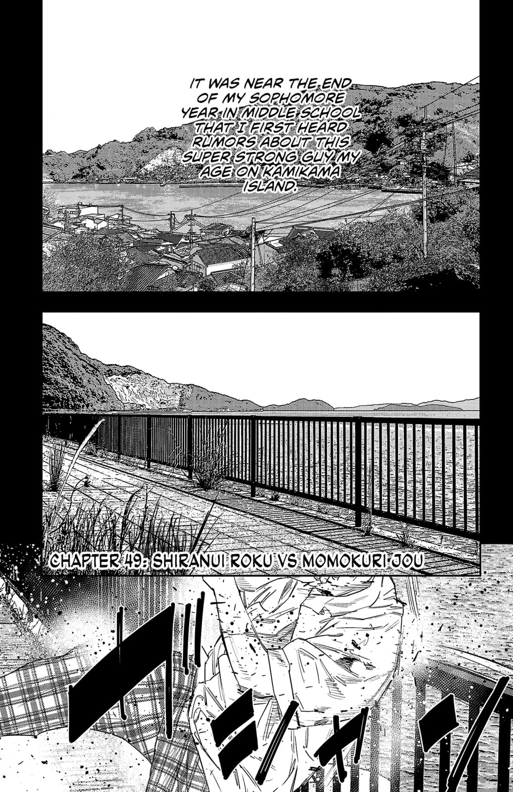 Nine Peaks Chapter 49 page 2 - 
