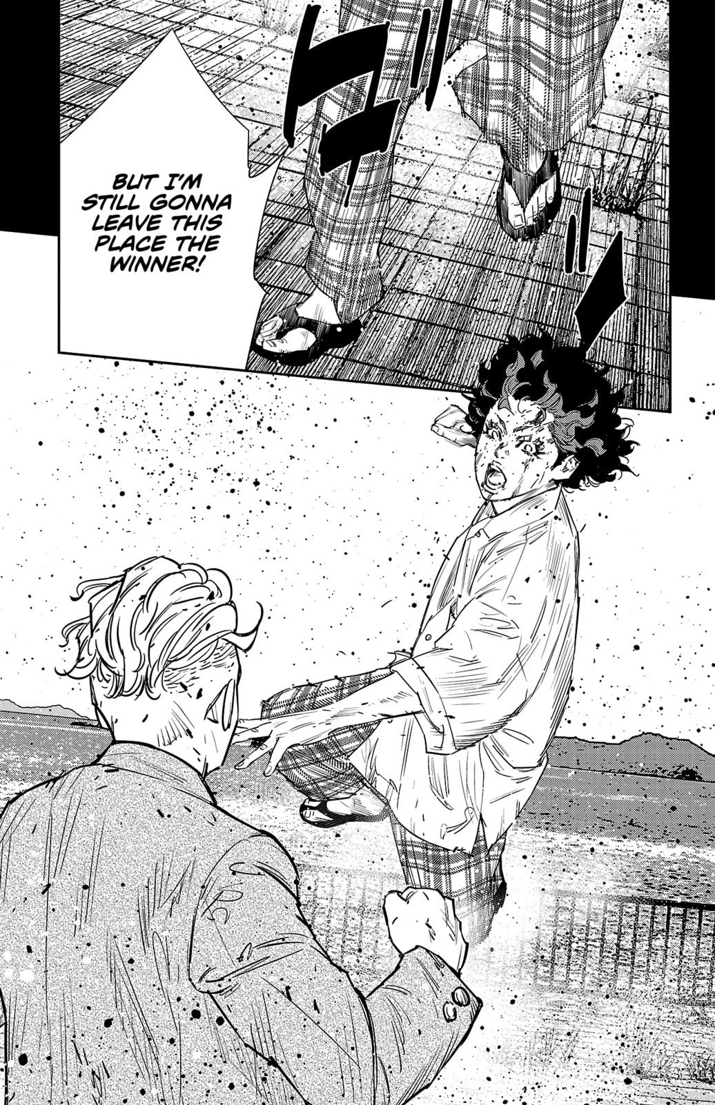 Nine Peaks Chapter 49 page 4 - 