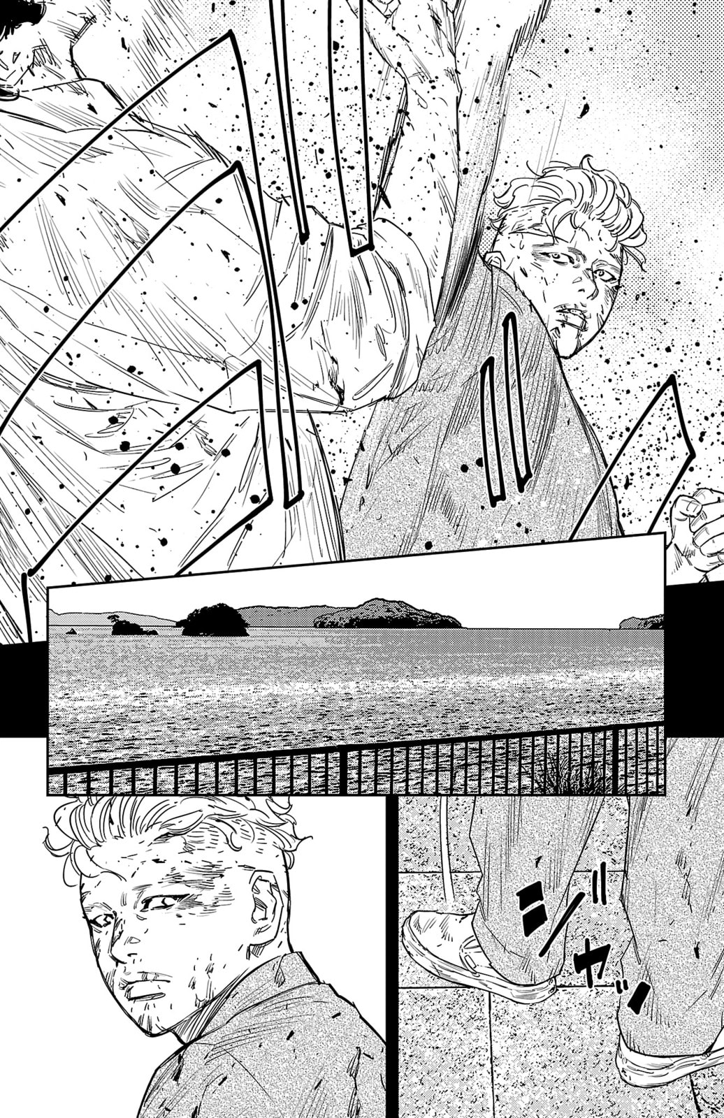 Nine Peaks Chapter 49 page 5 - 