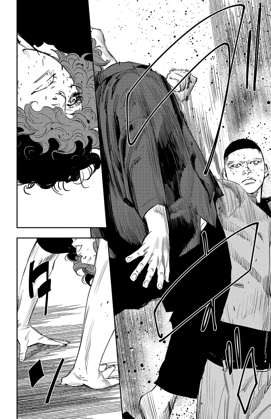 Nine Peaks Chapter 50 page 9 - 