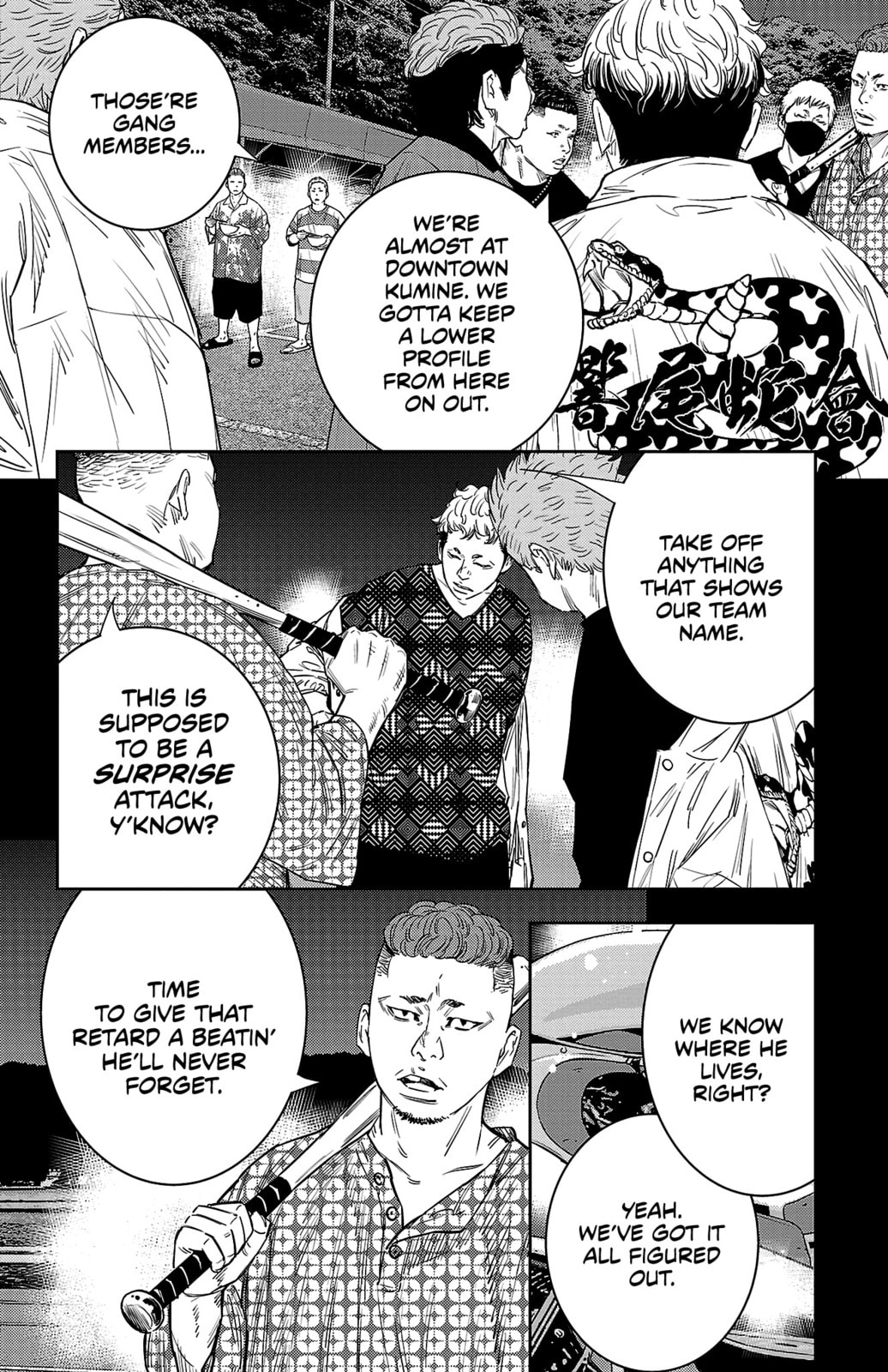 Nine Peaks Chapter 51 page 11 - 