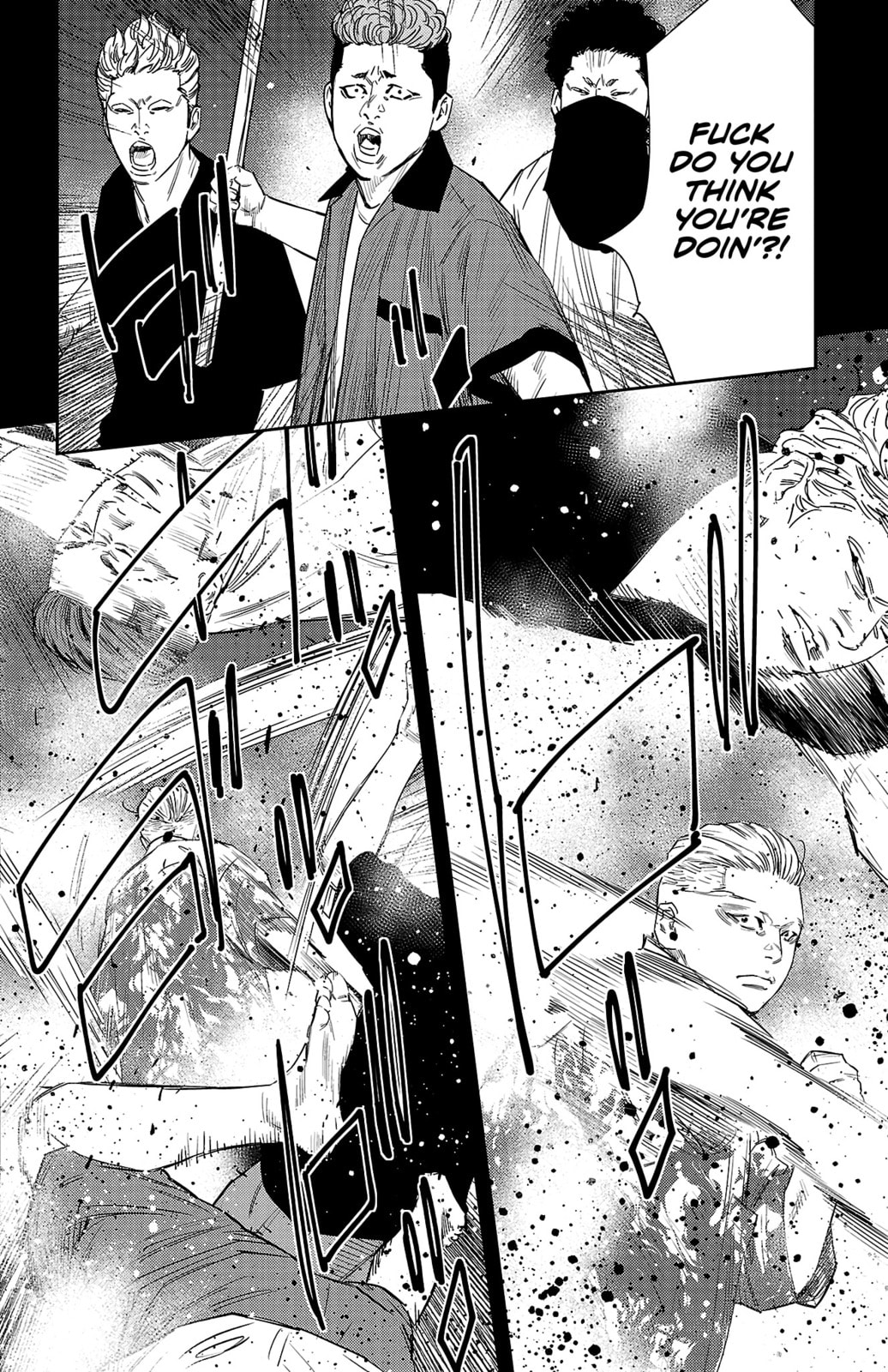 Nine Peaks Chapter 51 page 17 - 