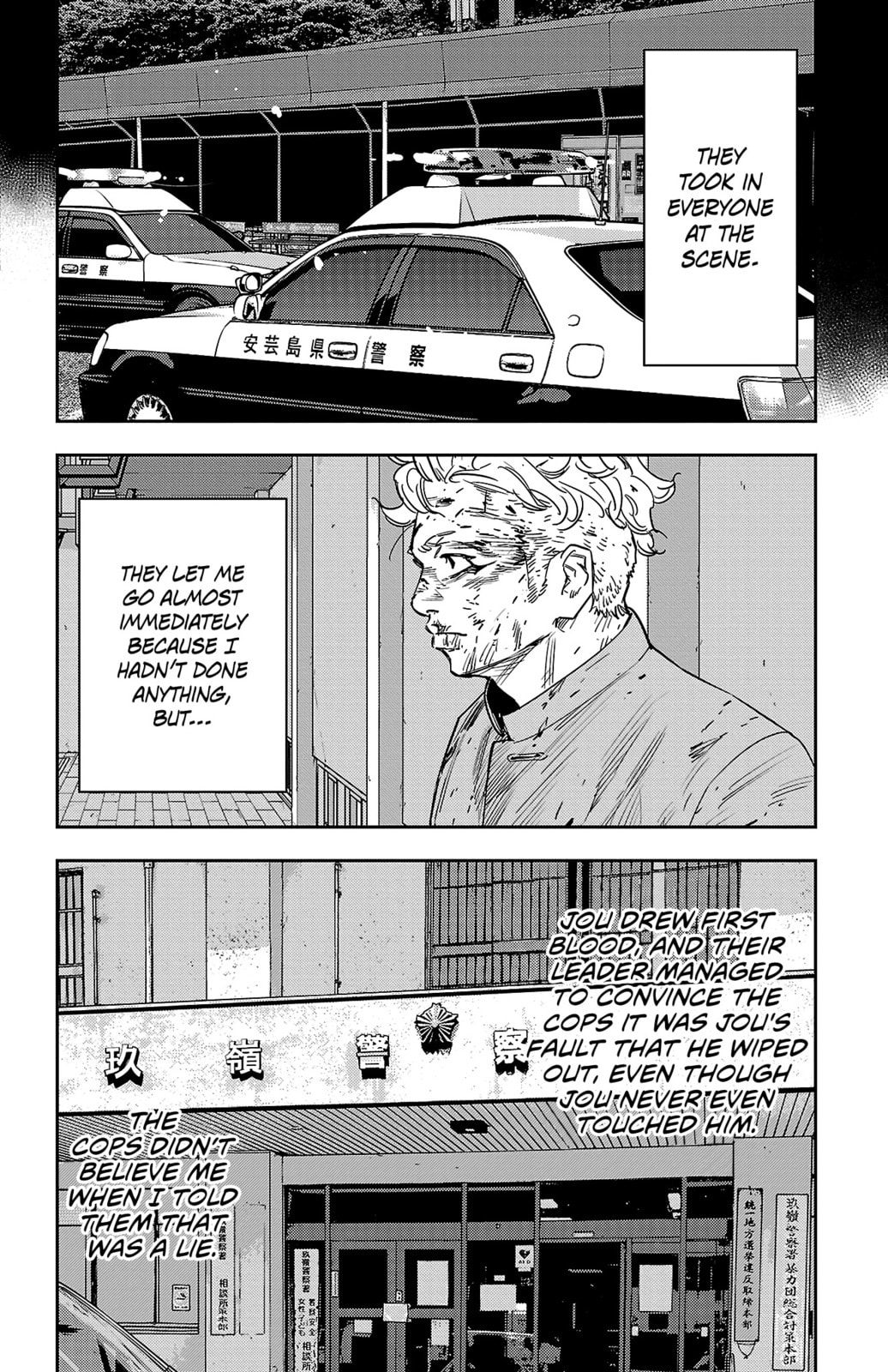 Nine Peaks Chapter 51 page 21 - 