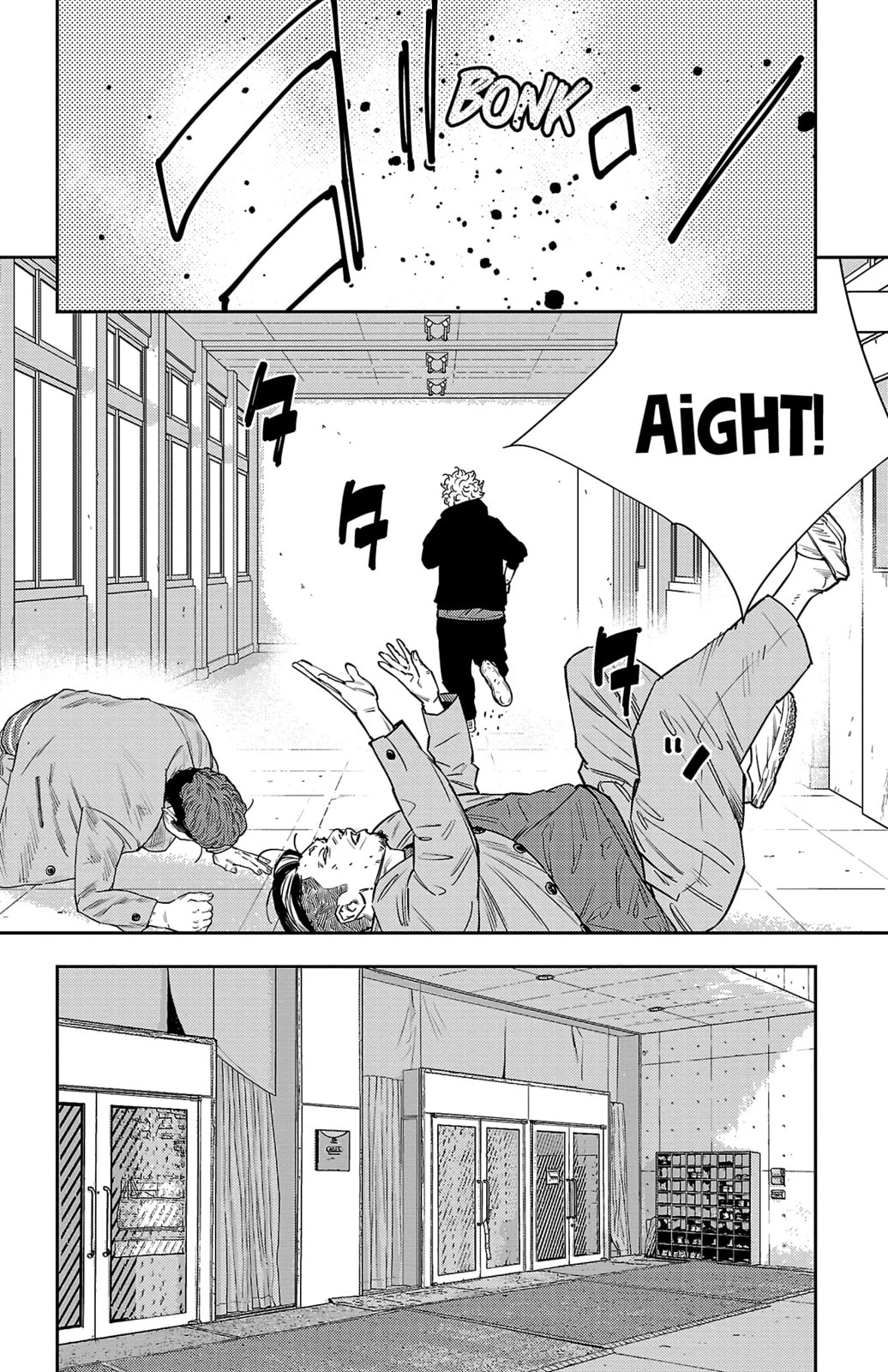 Nine Peaks Chapter 52 page 5 - 