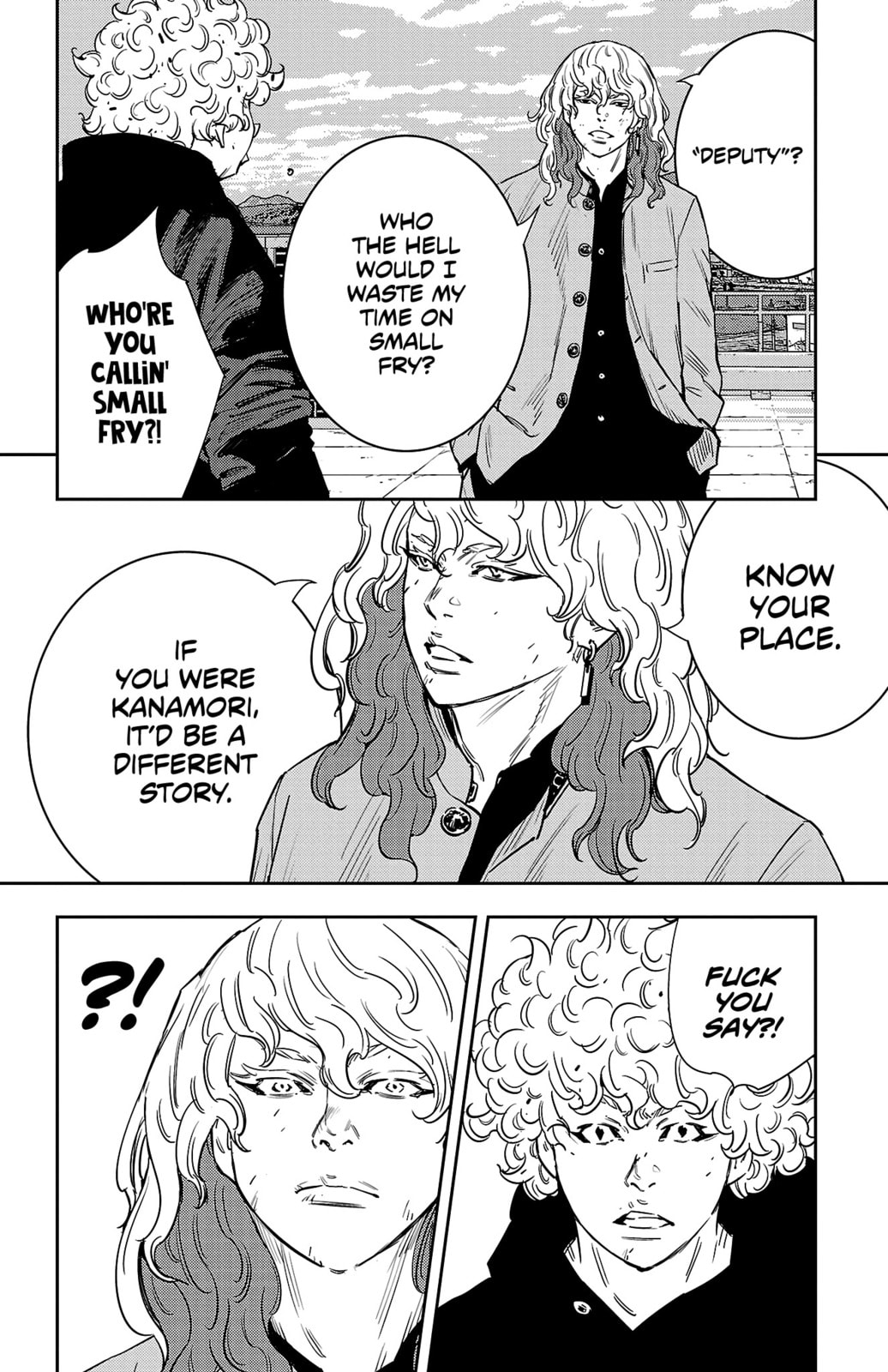 Nine Peaks Chapter 53 page 5 - 