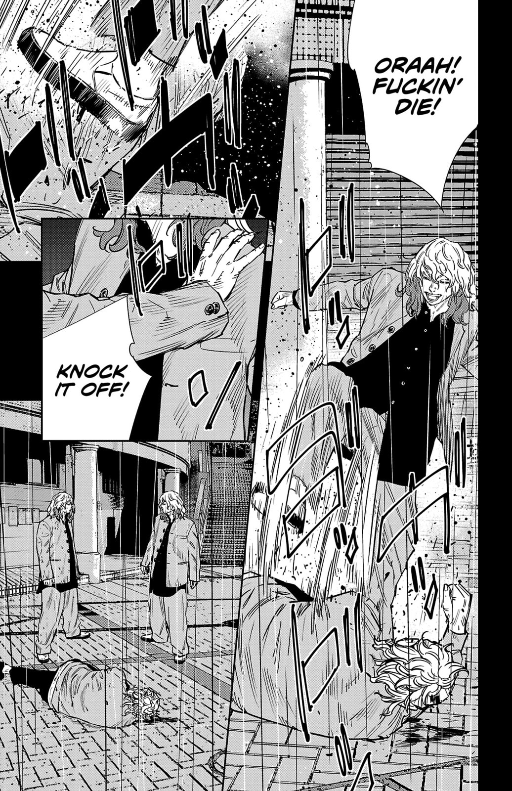 Nine Peaks Chapter 55 page 9 - 