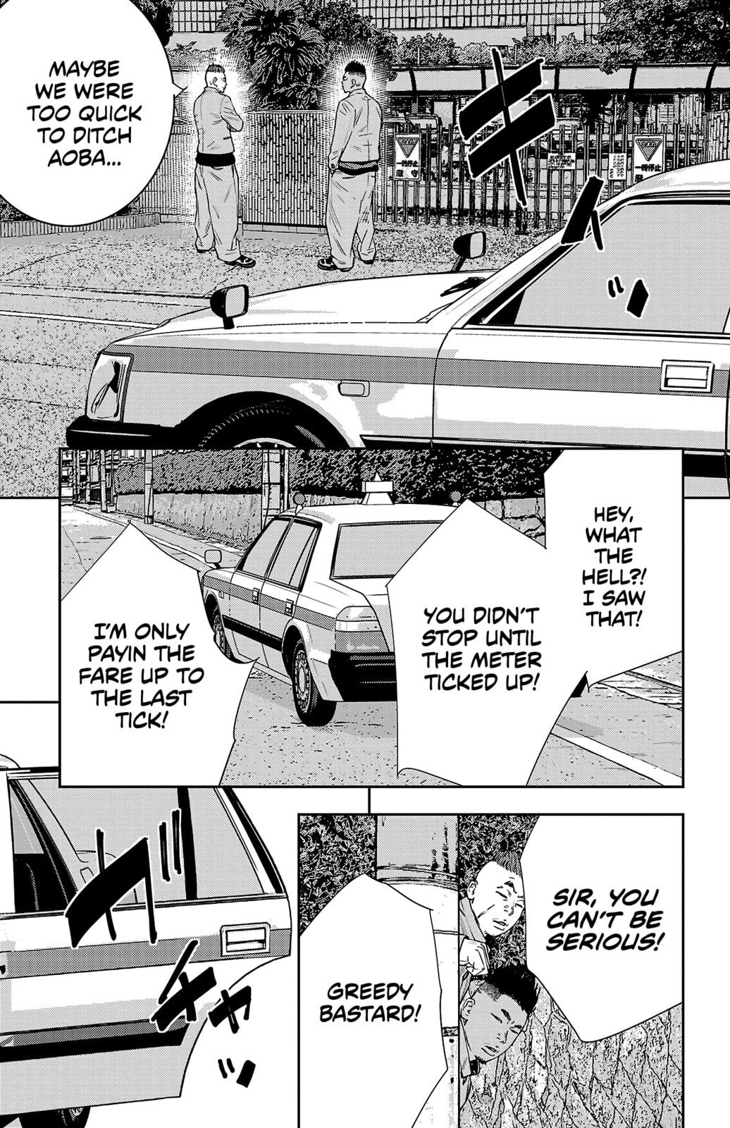 Nine Peaks Chapter 56 page 4 - 