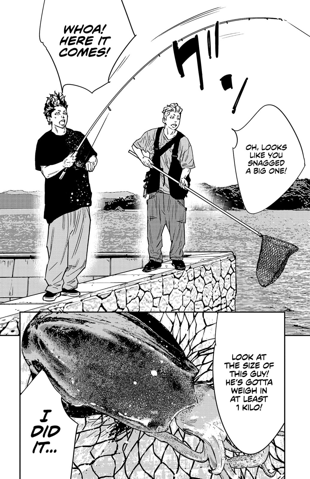 Nine Peaks Chapter 58 page 3 - 