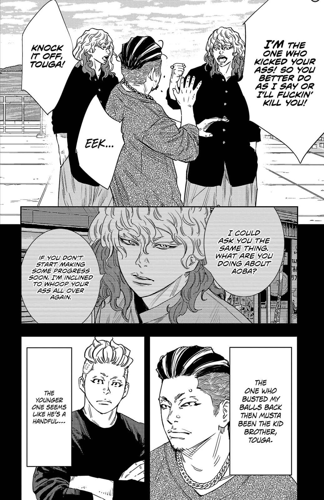 Nine Peaks Chapter 58 page 7 - 