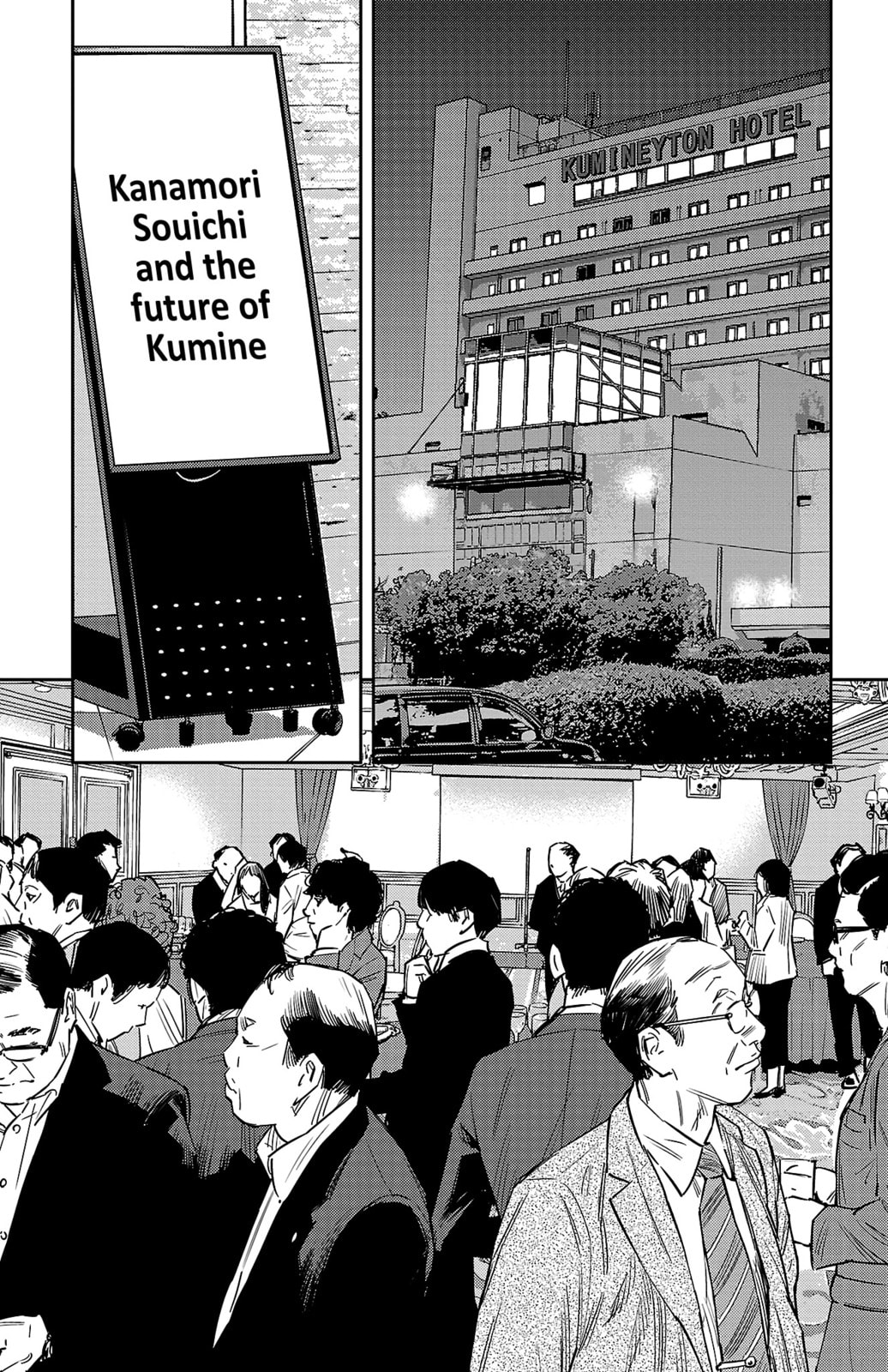 Nine Peaks Chapter 59 page 18 - 