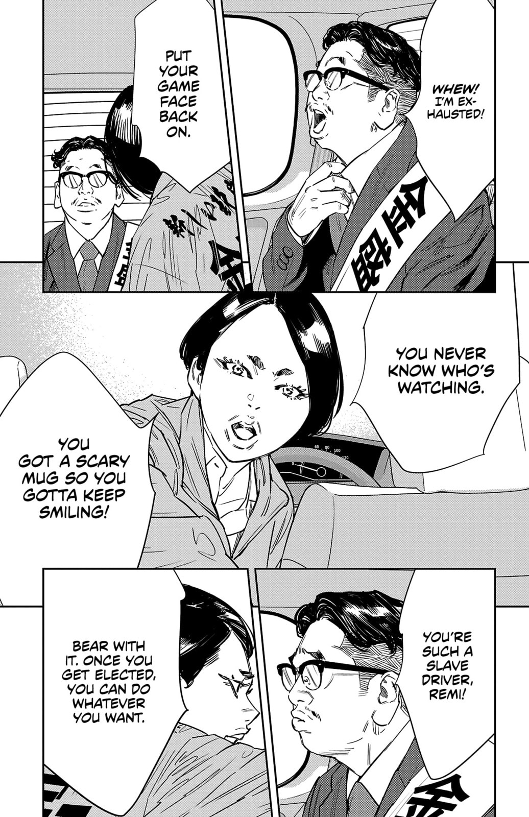 Nine Peaks Chapter 59 page 6 - 