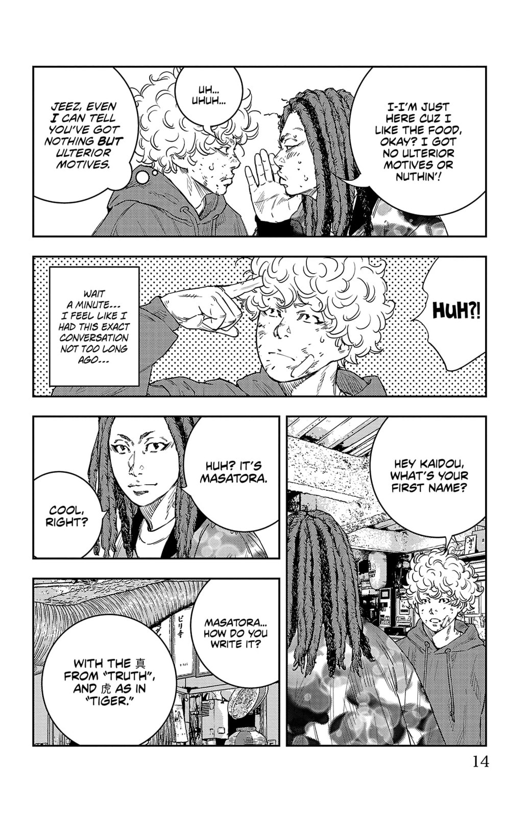 Nine Peaks Chapter 6 page 14 - 