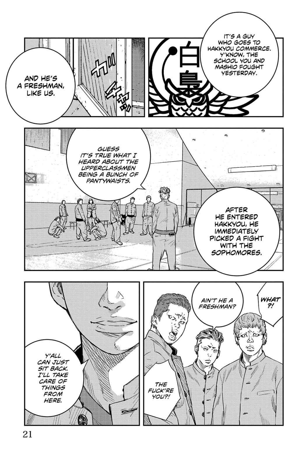 Nine Peaks Chapter 6 page 21 - 