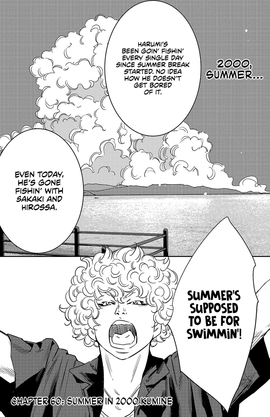 Nine Peaks Chapter 60 page 7 - 