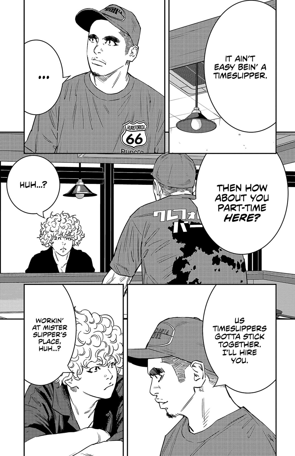 Nine Peaks Chapter 60 page 9 - 