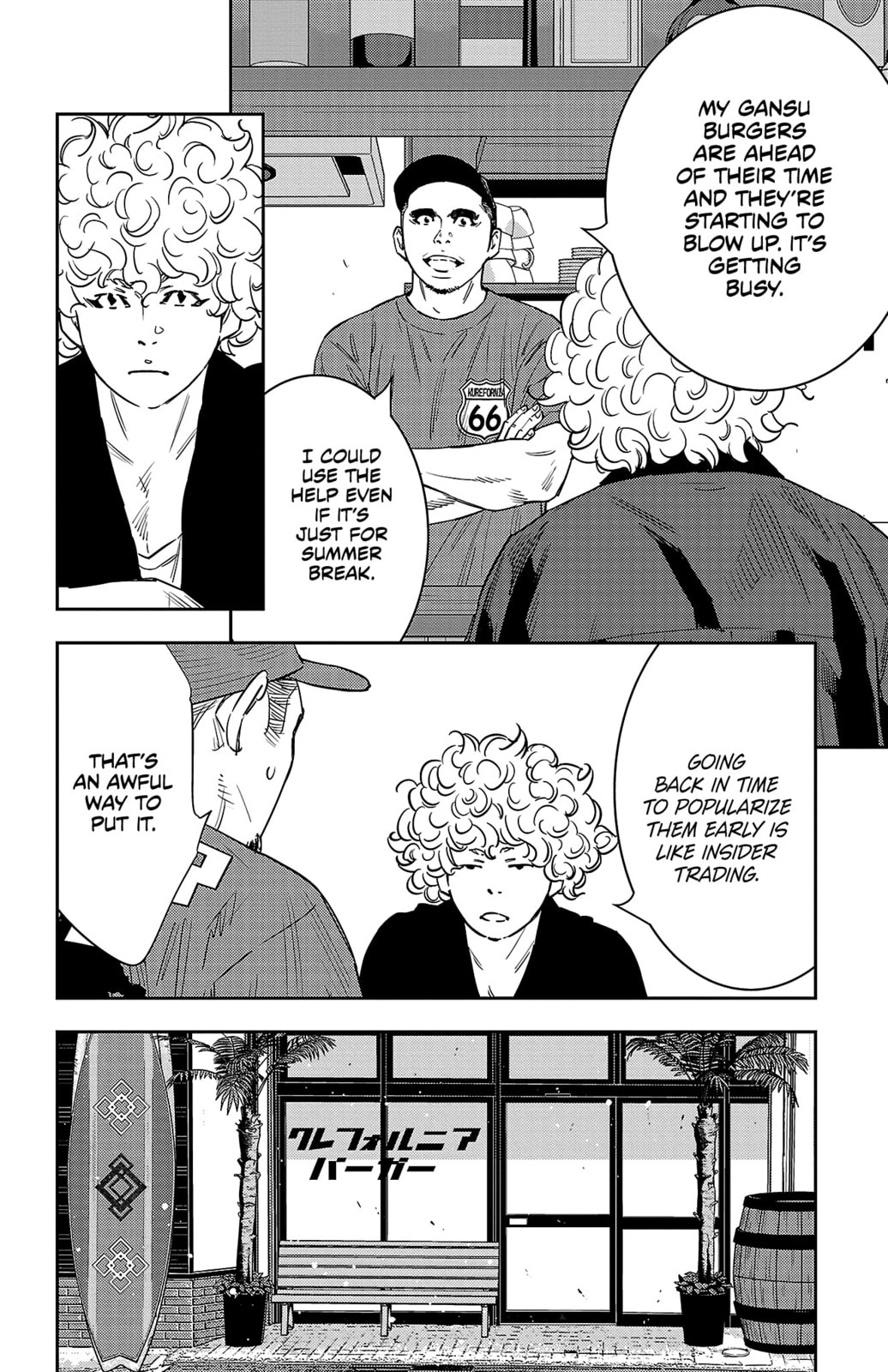 Nine Peaks Chapter 60 page 10 - 