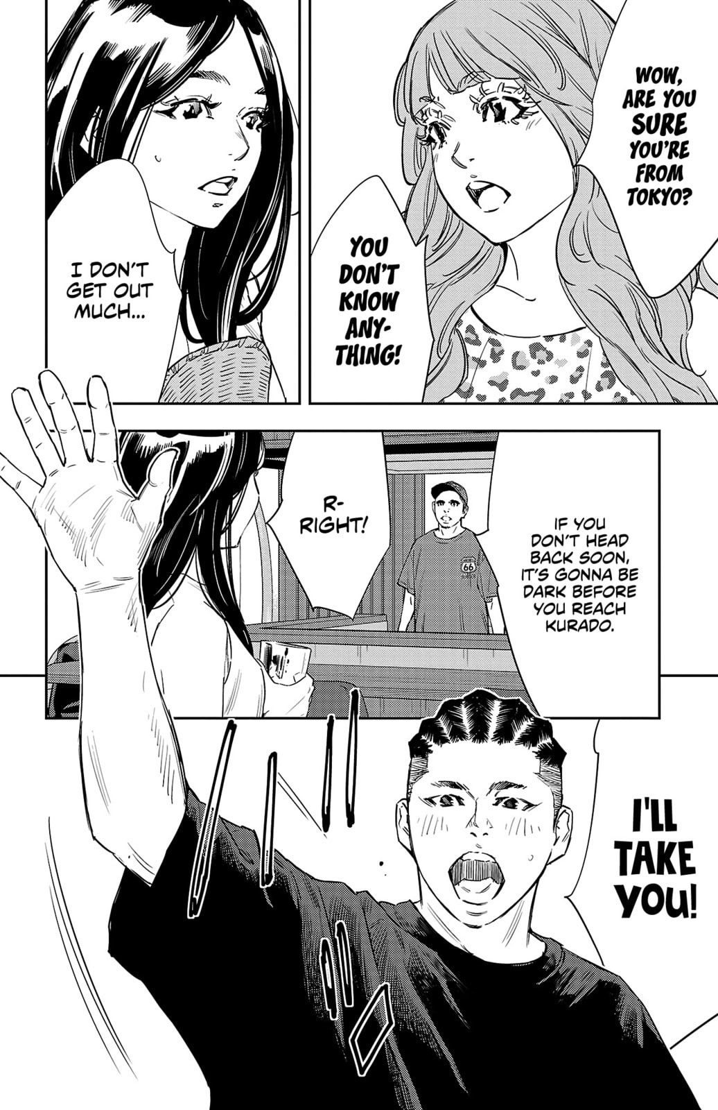 Nine Peaks Chapter 61 page 7 - 