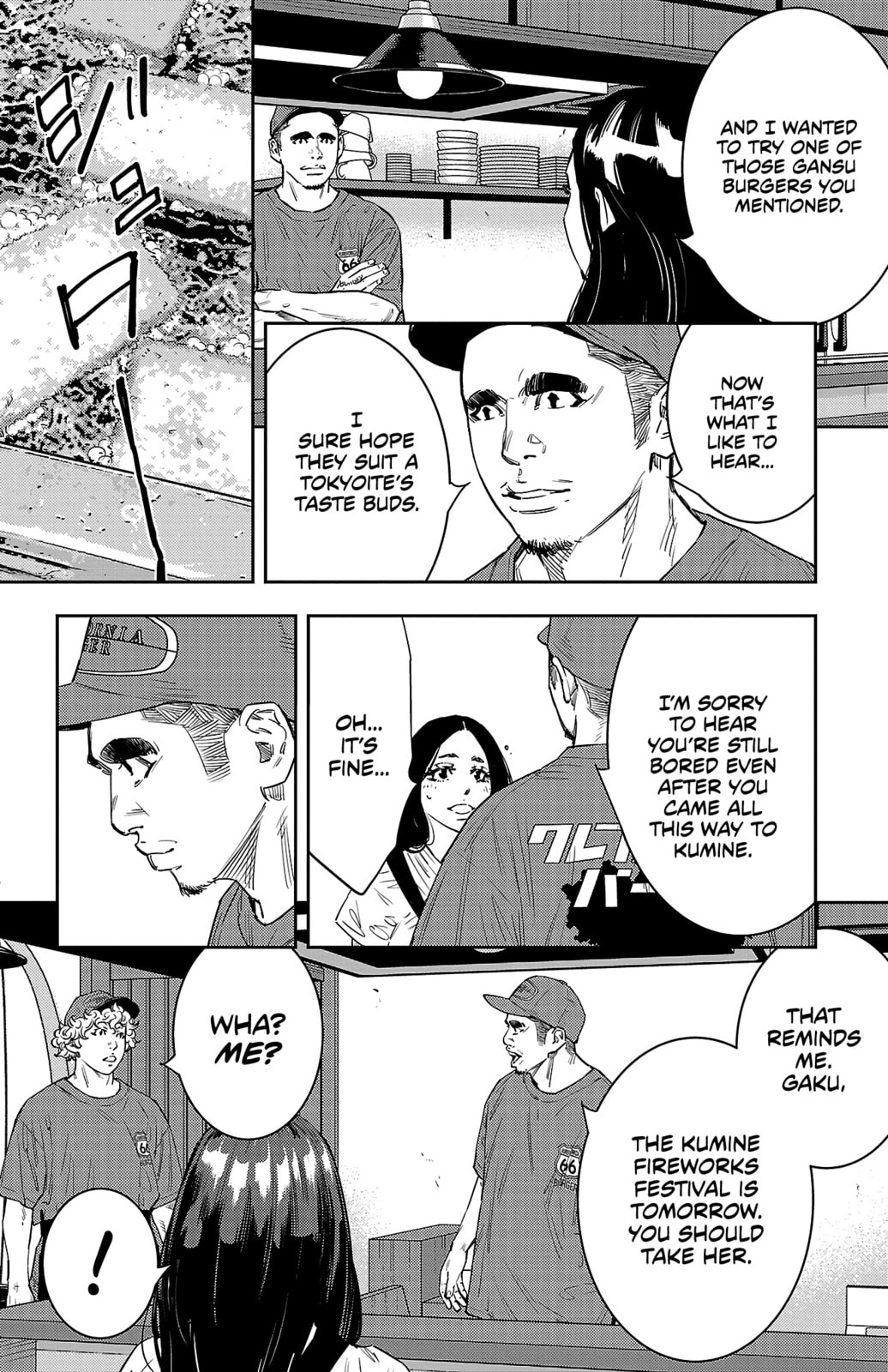 Nine Peaks Chapter 62 page 5 - 