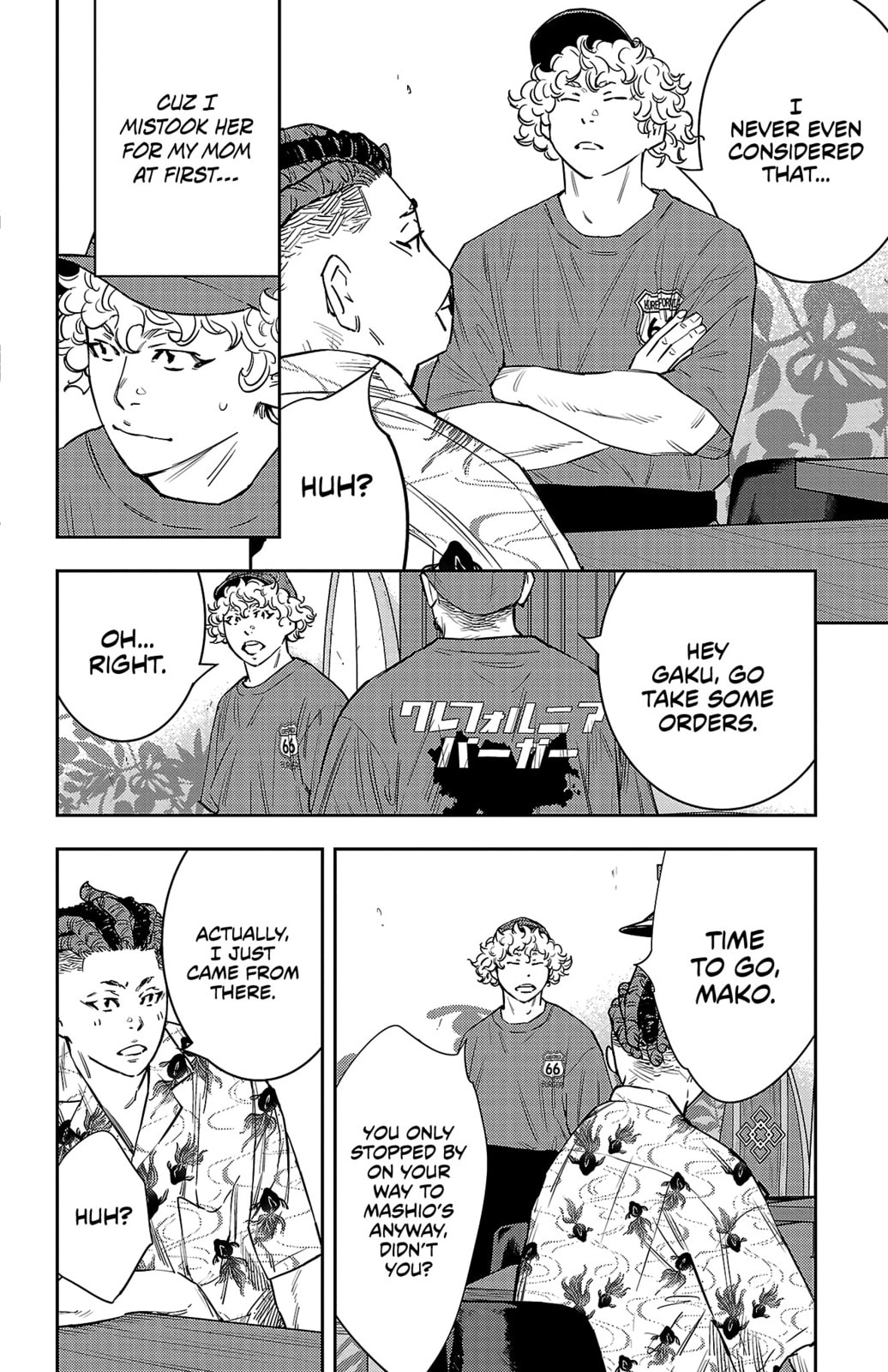 Nine Peaks Chapter 63 page 5 - 