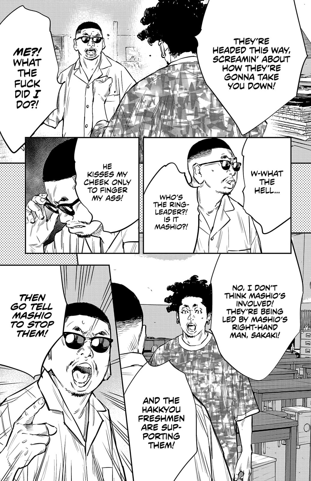 Nine Peaks Chapter 64 page 13 - 
