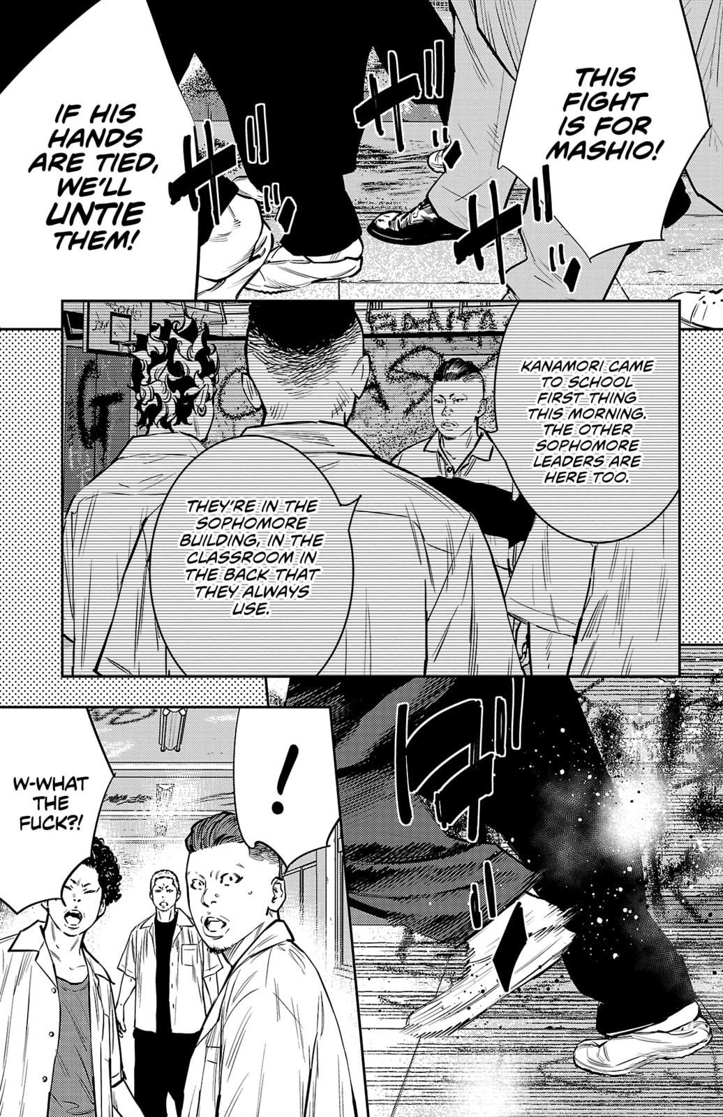 Nine Peaks Chapter 64 page 4 - 