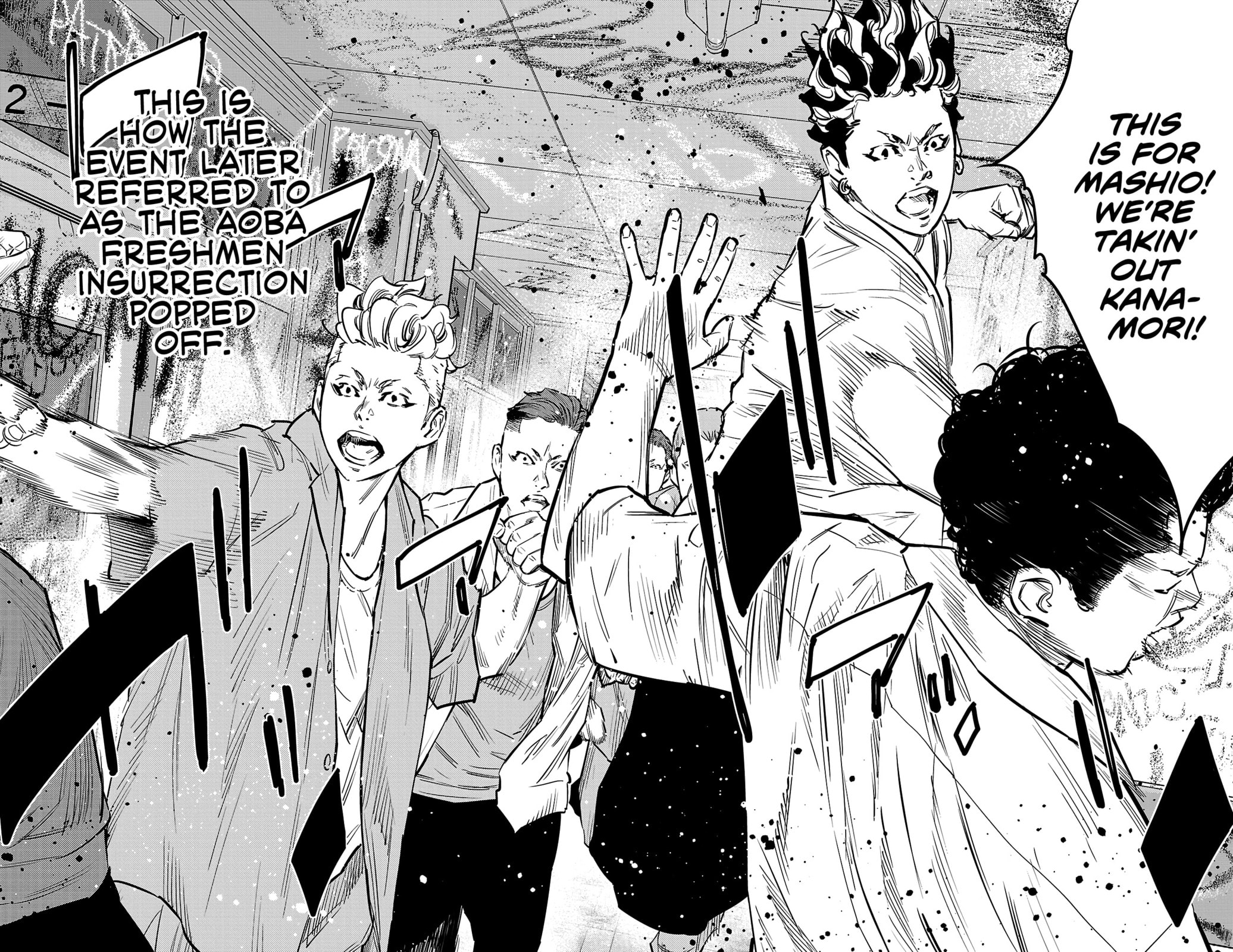 Nine Peaks Chapter 64 page 5 - 