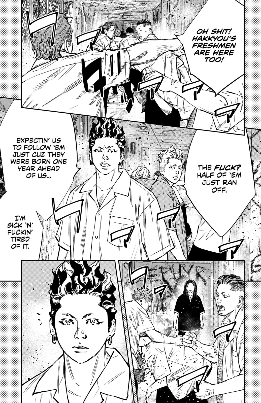 Nine Peaks Chapter 64 page 7 - 
